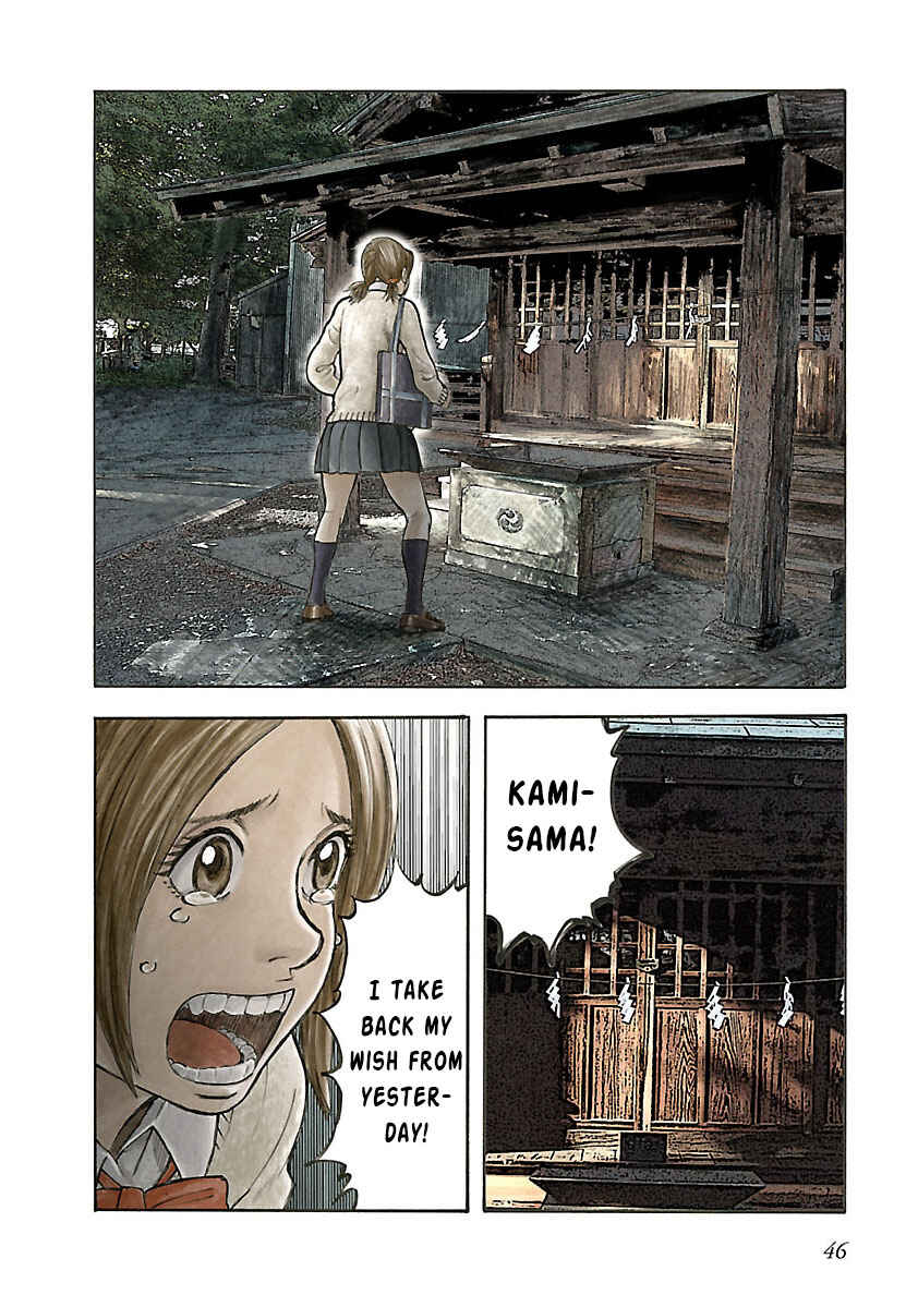 Insomnia Chapter 16 - Page 8