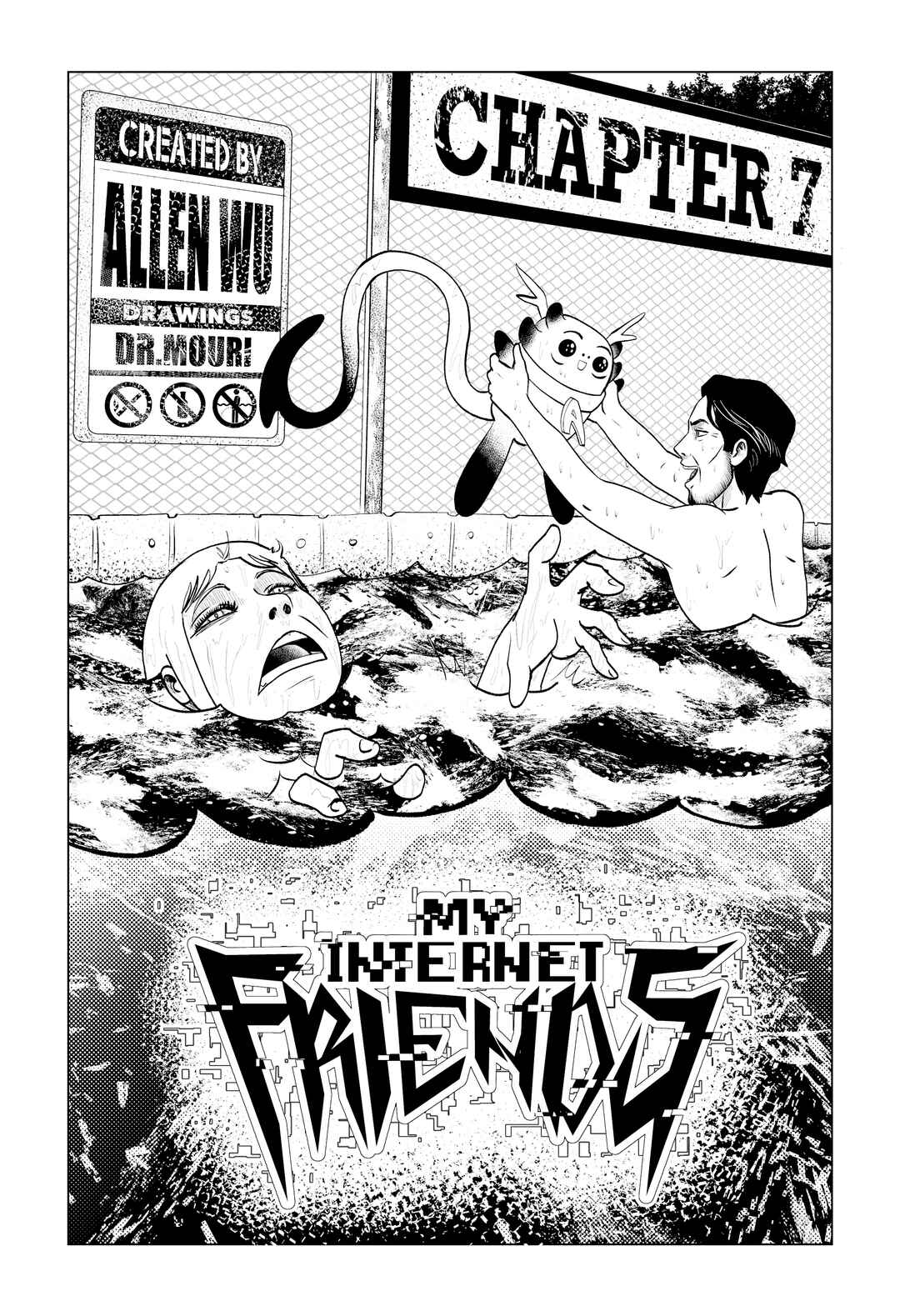 My Internet Friends Chapter 7 - Page 1