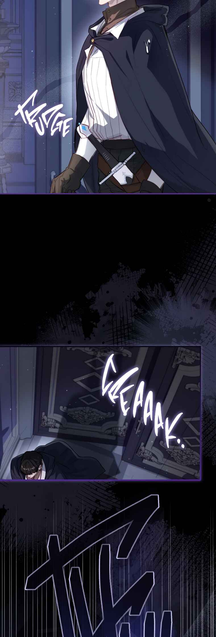 Imprisoned with the Horror Game's Male Lead Chapter 1 - Page 17