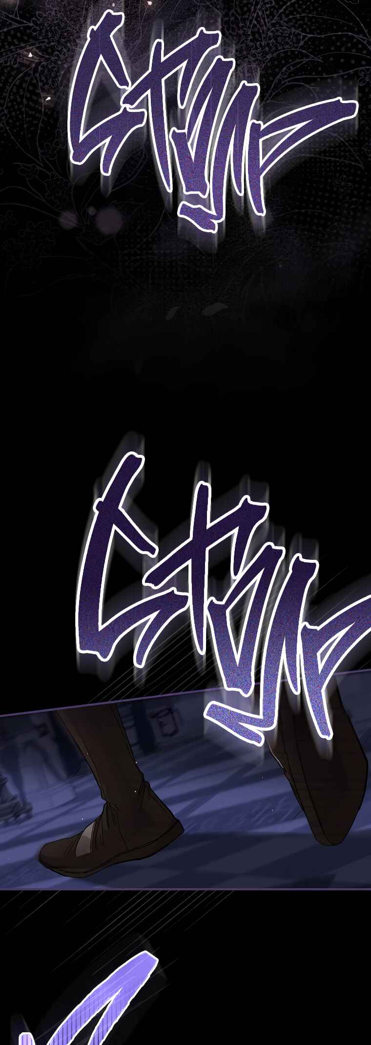 Imprisoned with the Horror Game's Male Lead Chapter 1 - Page 33