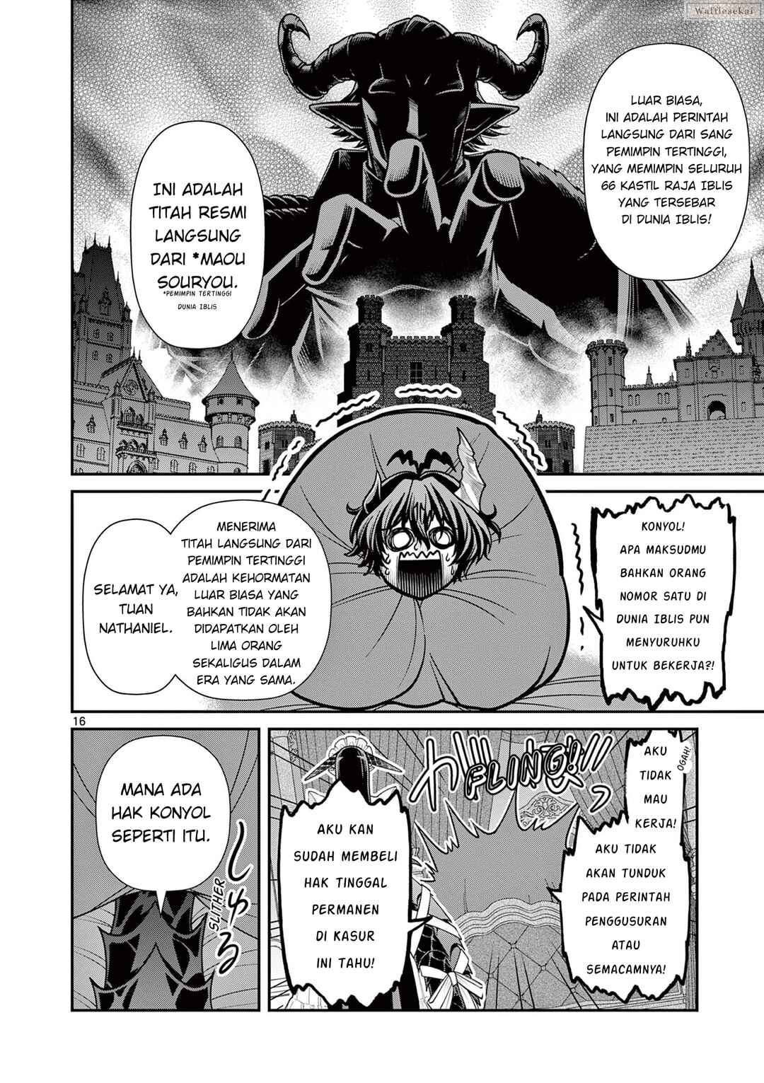 Femme Fatale o Meshiagare Chapter 1 - Page 16