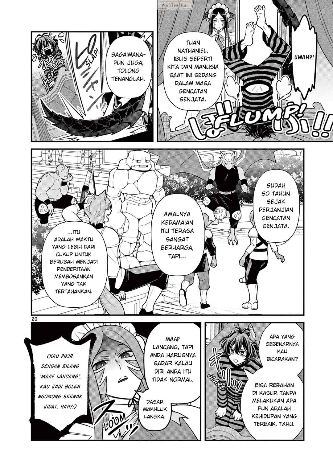 Femme Fatale o Meshiagare Chapter 1 - Page 20
