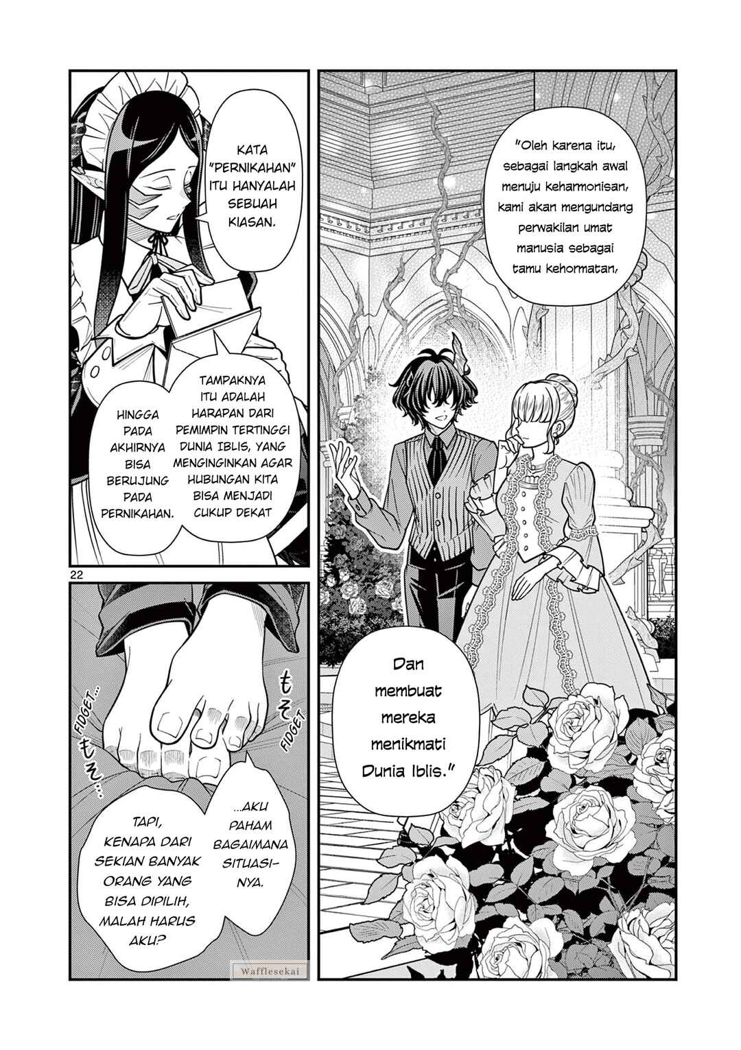 Femme Fatale o Meshiagare Chapter 1 - Page 22