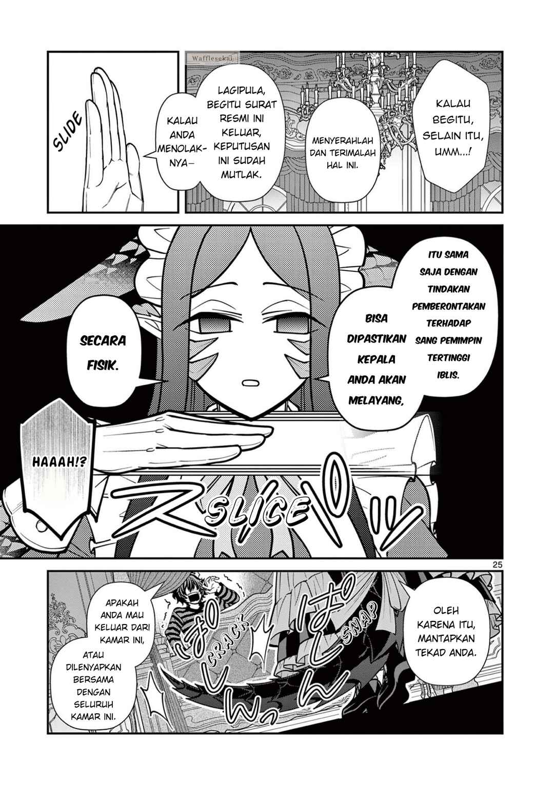 Femme Fatale o Meshiagare Chapter 1 - Page 25