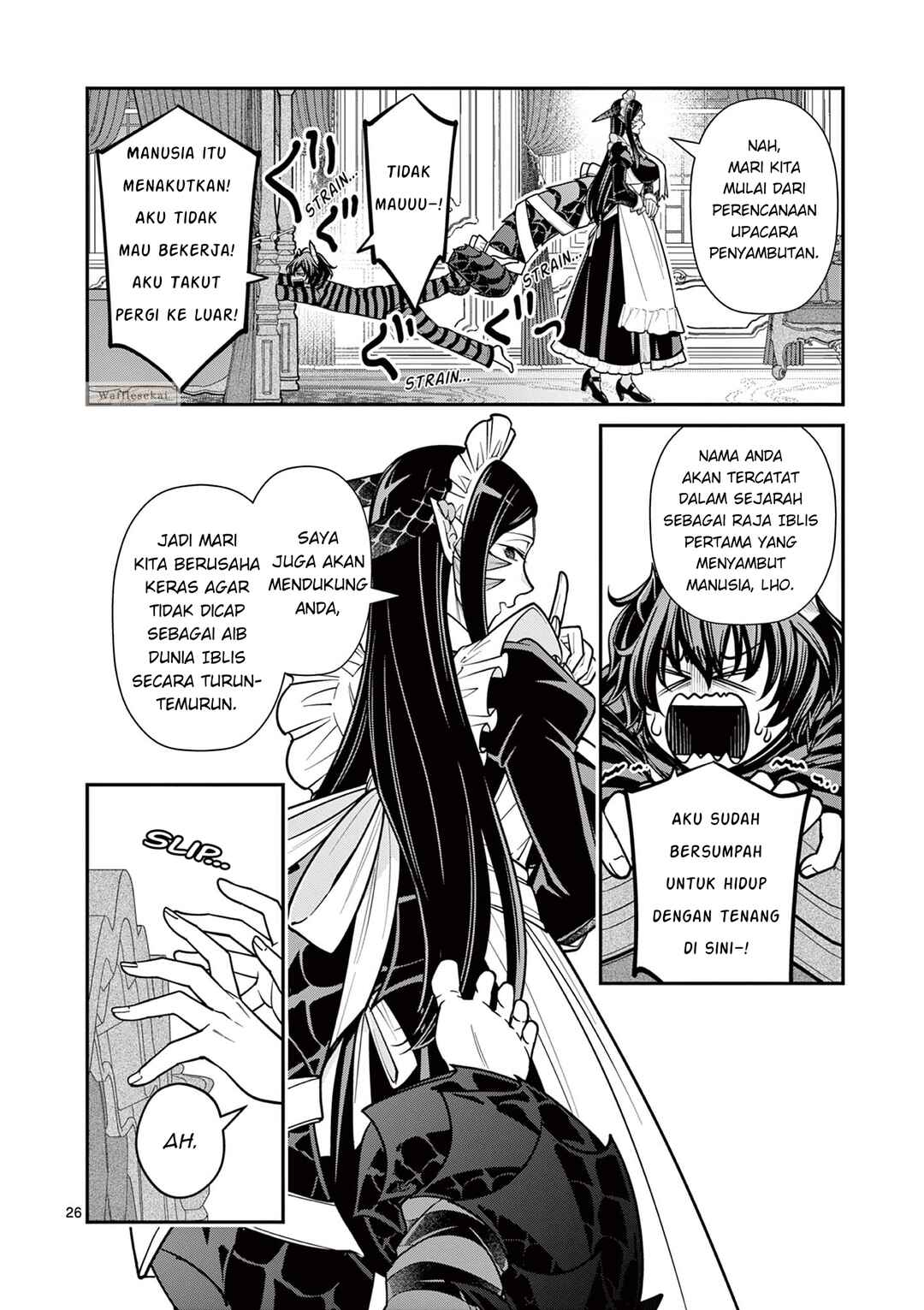 Femme Fatale o Meshiagare Chapter 1 - Page 26