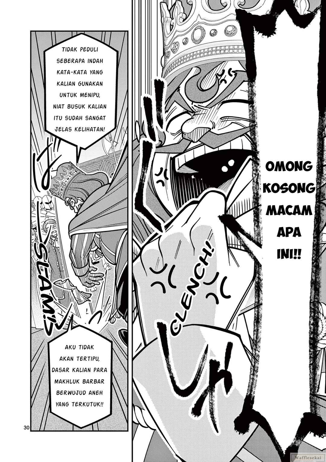 Femme Fatale o Meshiagare Chapter 1 - Page 29