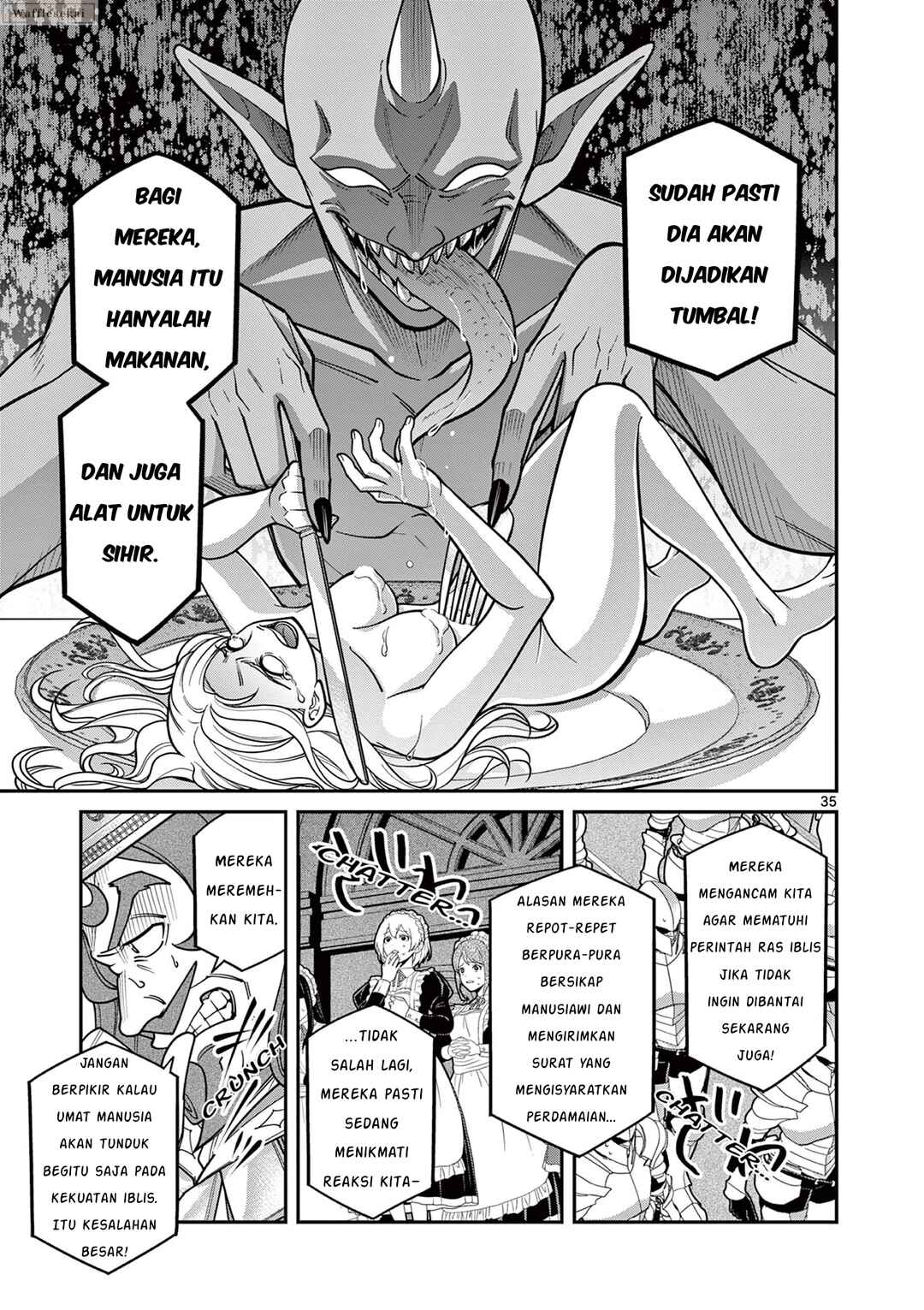Femme Fatale o Meshiagare Chapter 1 - Page 34