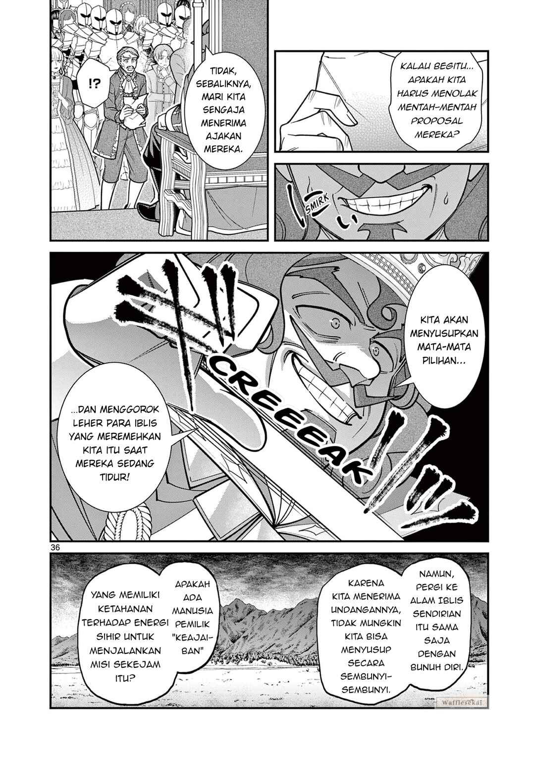 Femme Fatale o Meshiagare Chapter 1 - Page 35
