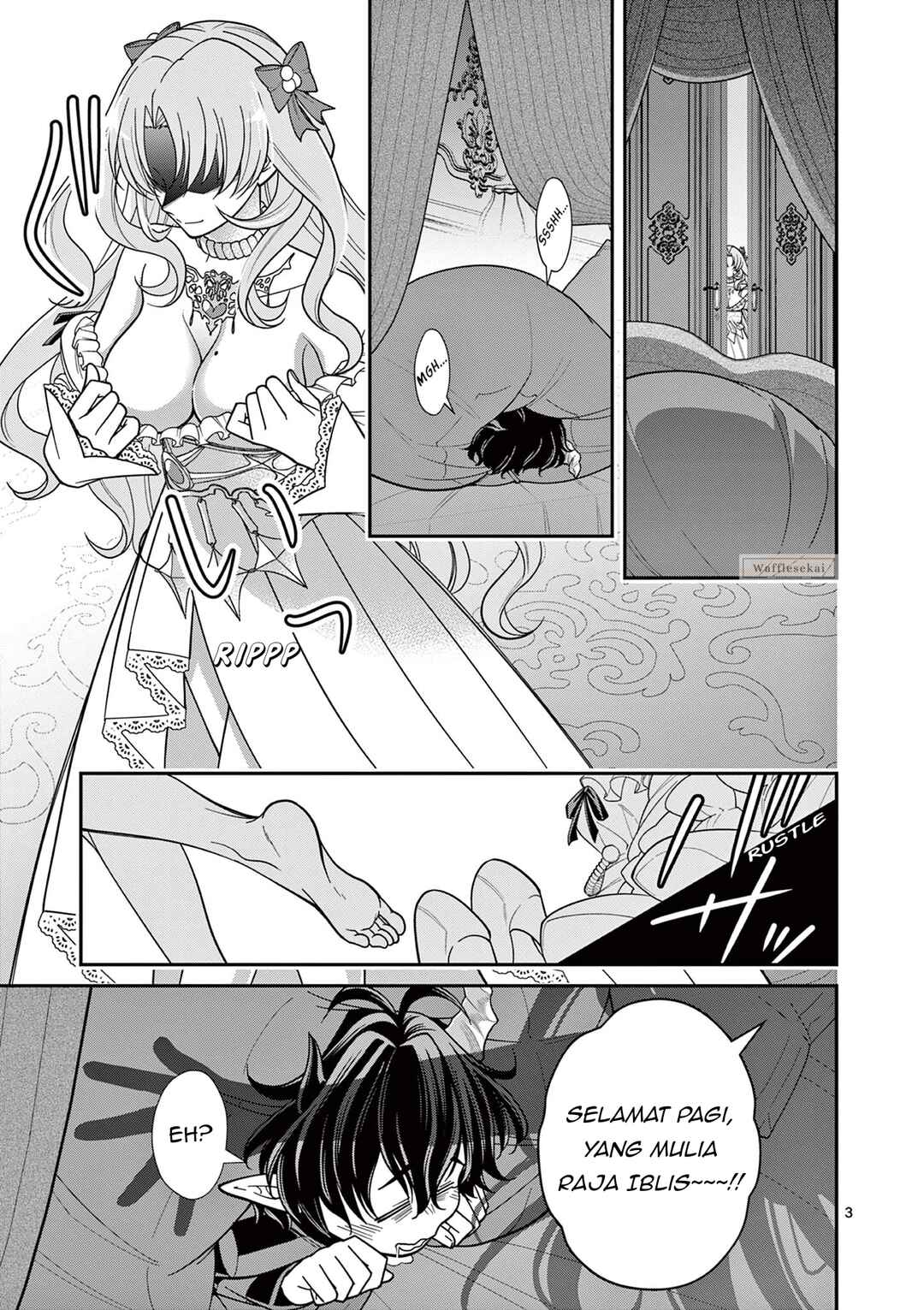 Femme Fatale o Meshiagare Chapter 1 - Page 4