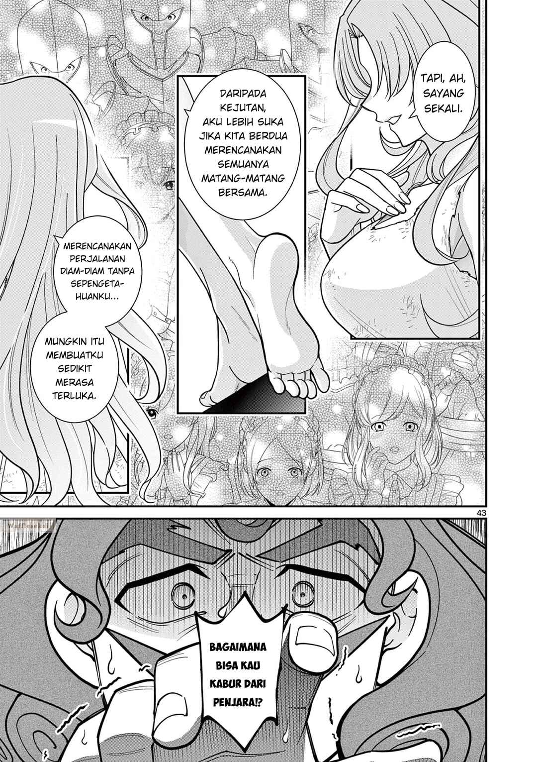 Femme Fatale o Meshiagare Chapter 1 - Page 42