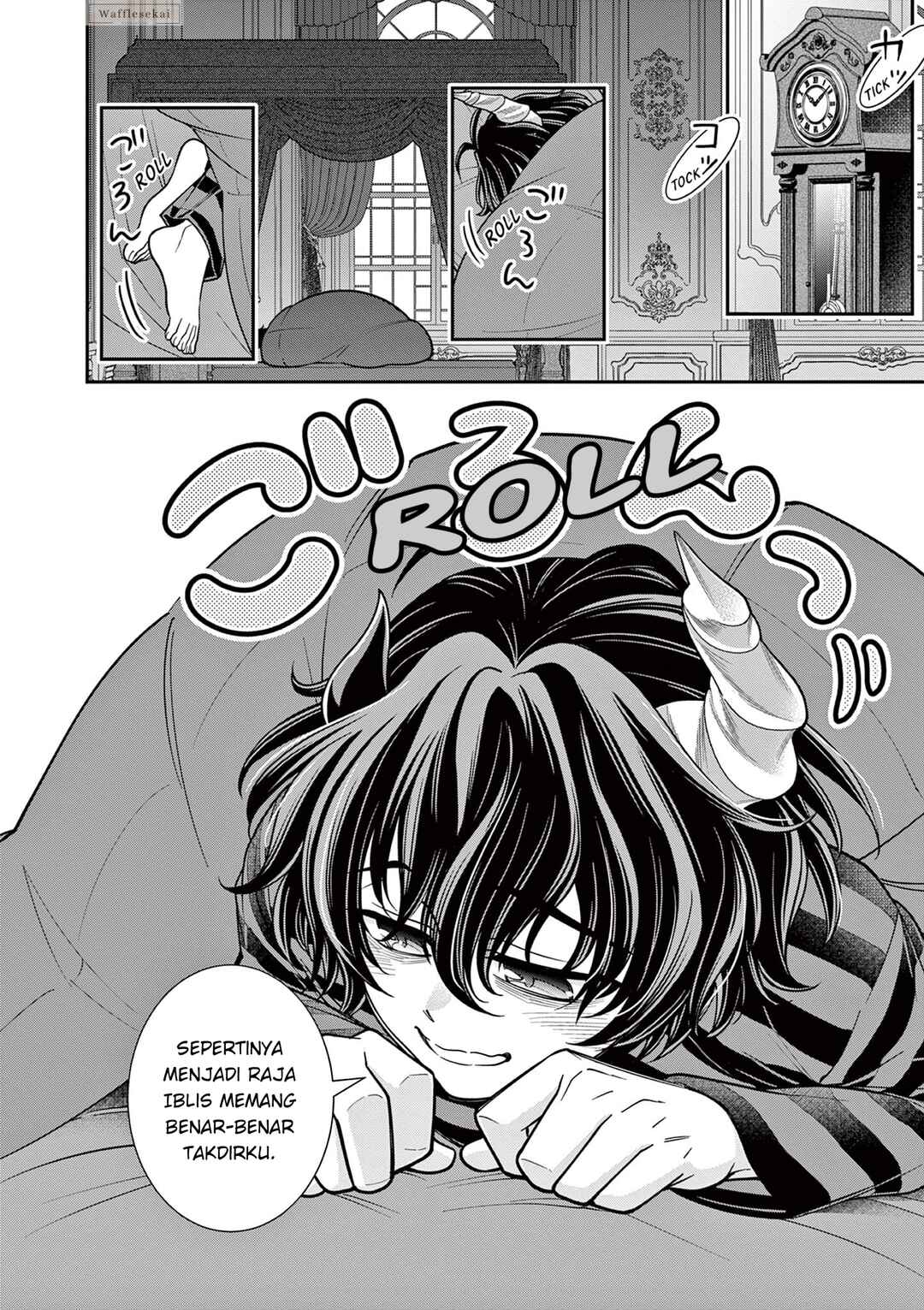 Femme Fatale o Meshiagare Chapter 1 - Page 8