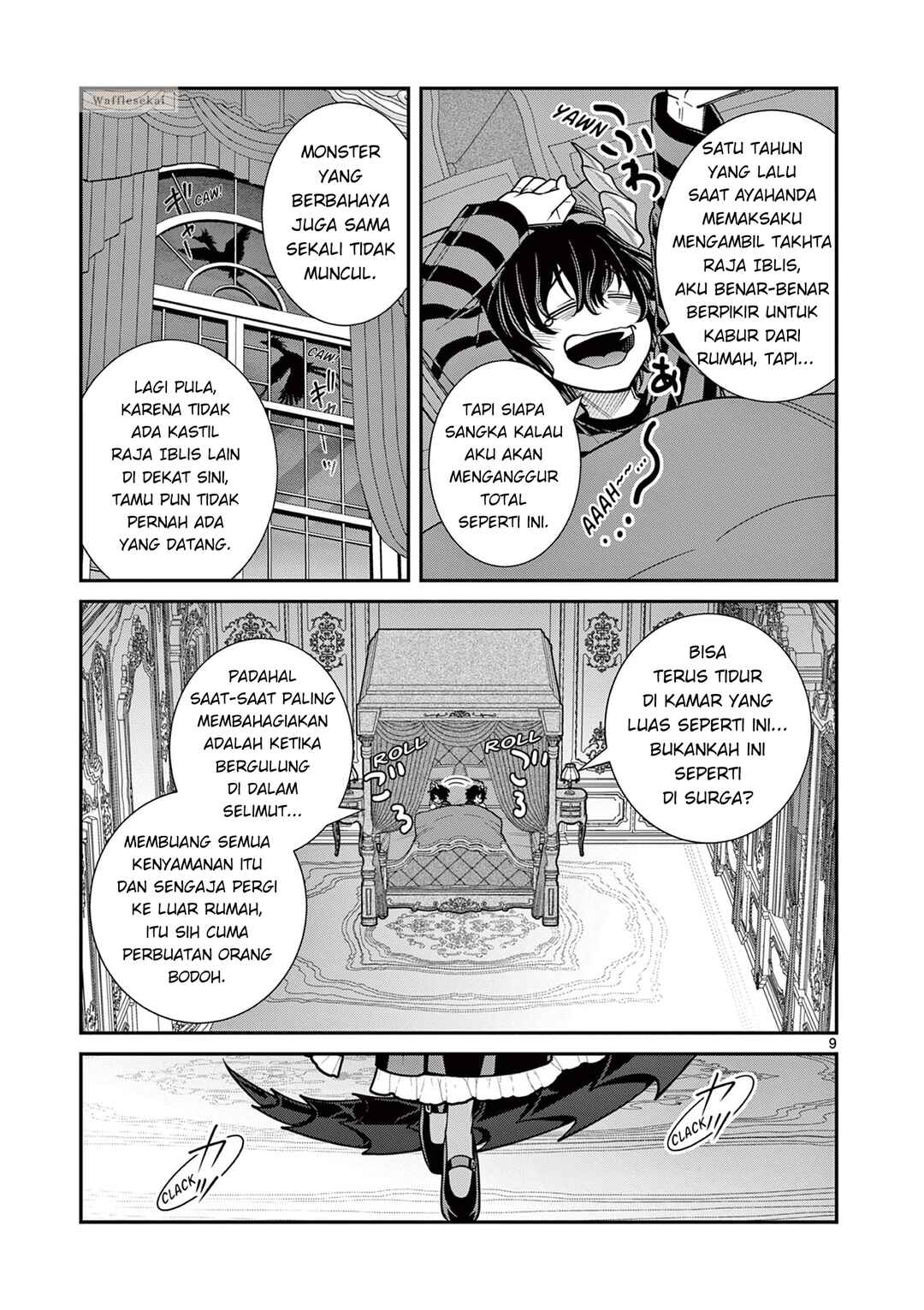 Femme Fatale o Meshiagare Chapter 1 - Page 9
