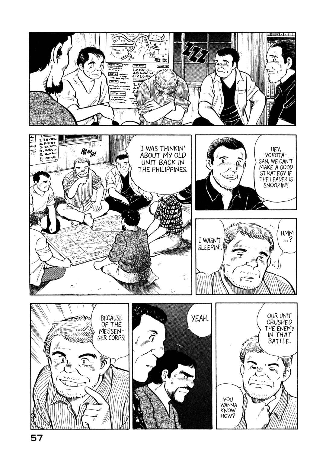 Boku no Mura no Hanashi Chapter 13 - Page 15