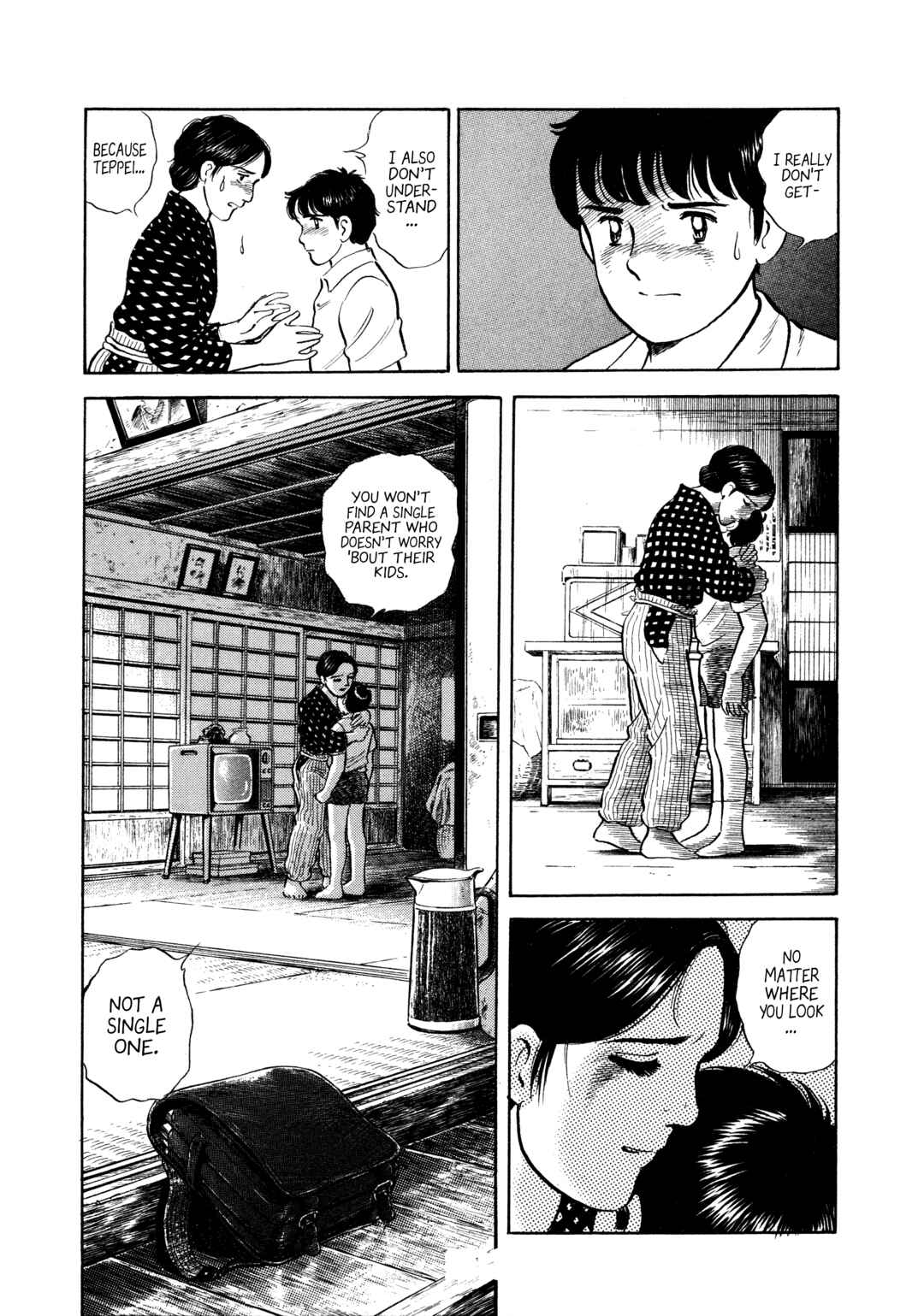 Boku no Mura no Hanashi Chapter 13 - Page 20