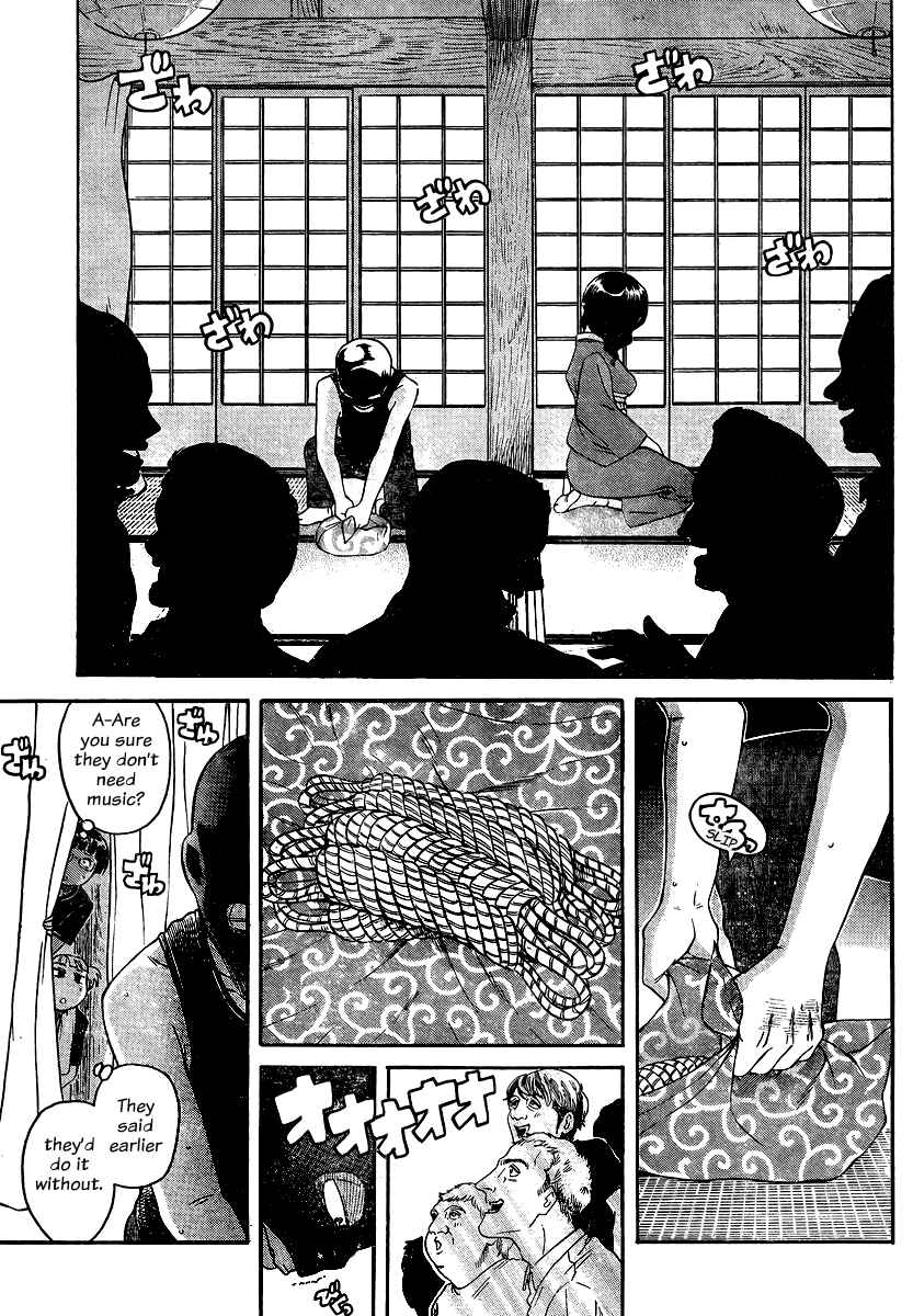 Nana to Kaoru - Step Up "S&M" Love Comedy Chapter 132 - Page 11