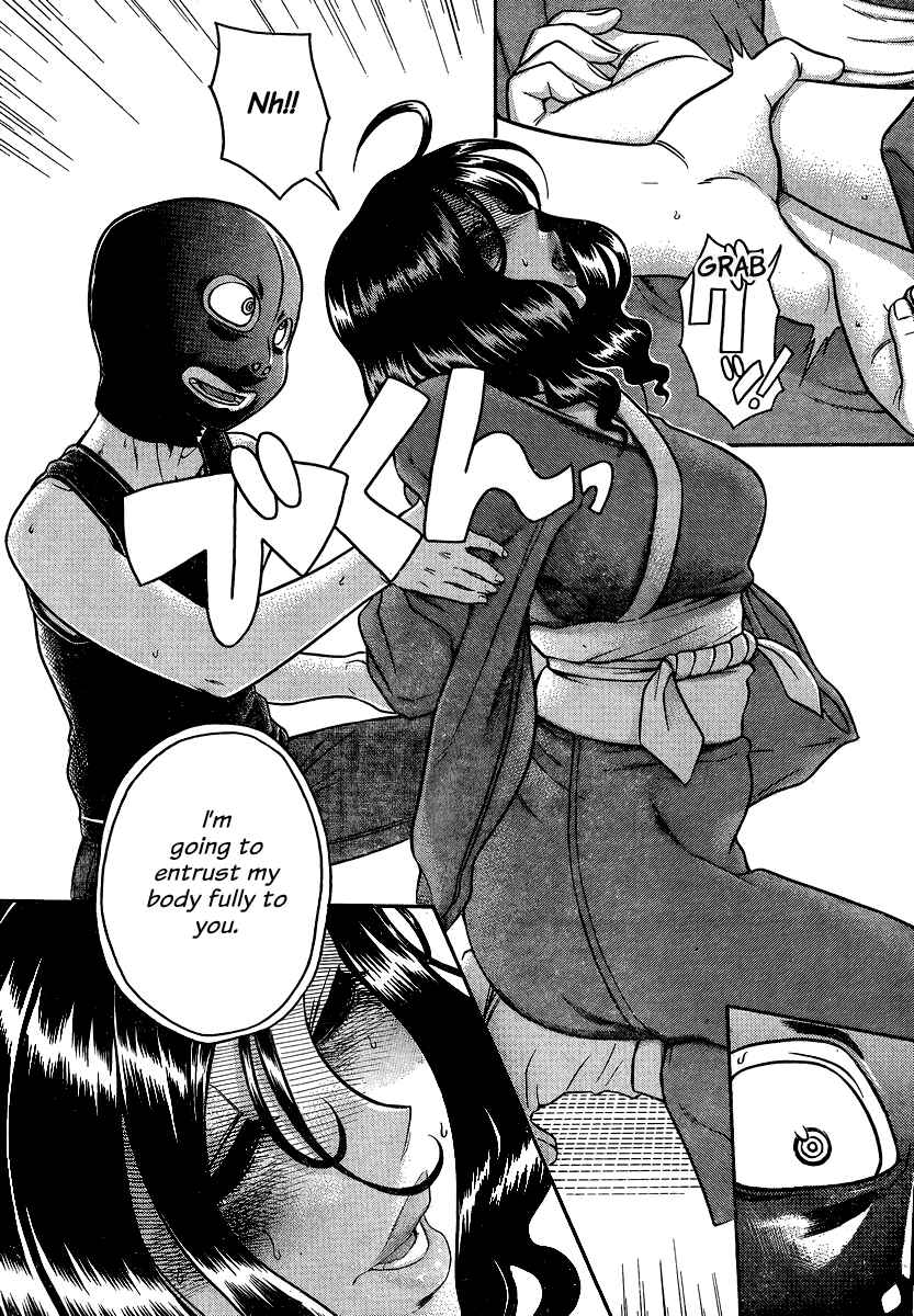 Nana to Kaoru - Step Up "S&M" Love Comedy Chapter 132 - Page 13