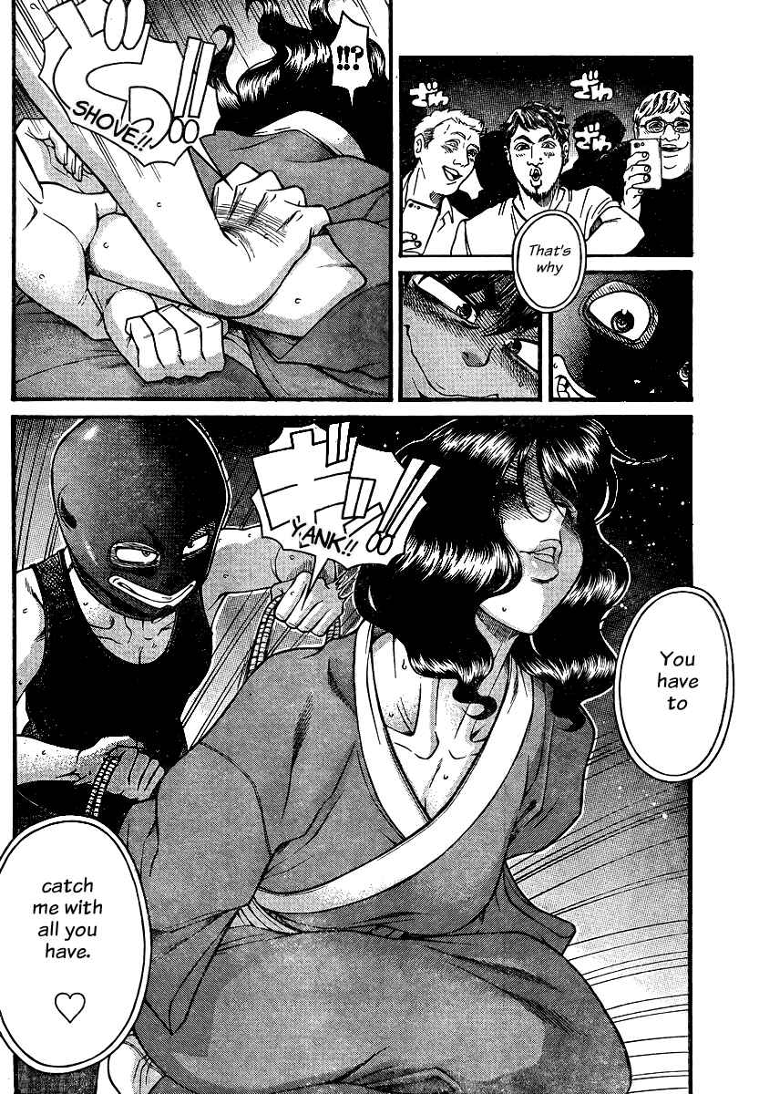 Nana to Kaoru - Step Up "S&M" Love Comedy Chapter 132 - Page 14