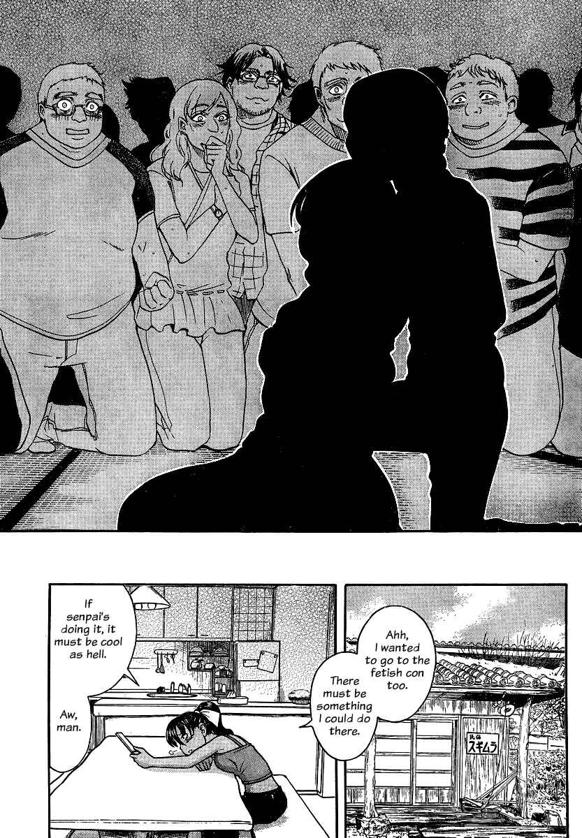 Nana to Kaoru - Step Up "S&M" Love Comedy Chapter 132 - Page 19