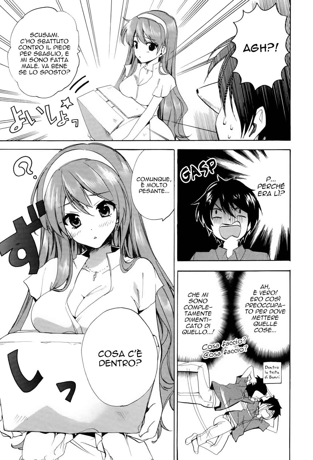 Golden Time Chapter 24 - Page 13