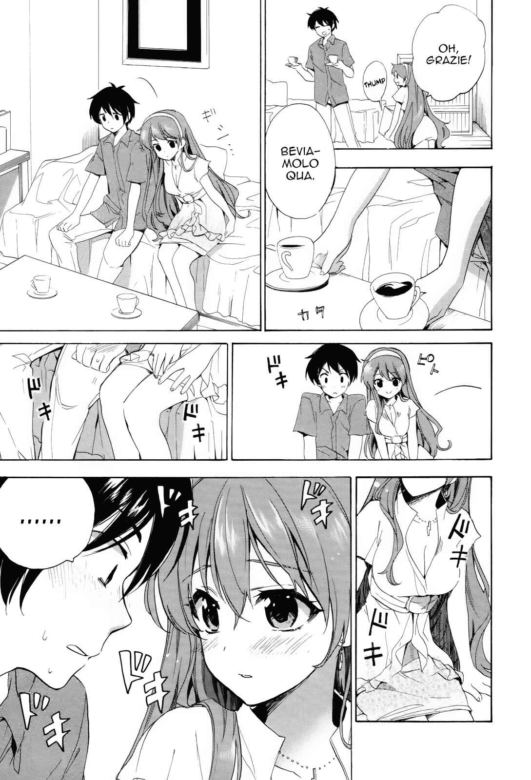 Golden Time Chapter 24 - Page 15