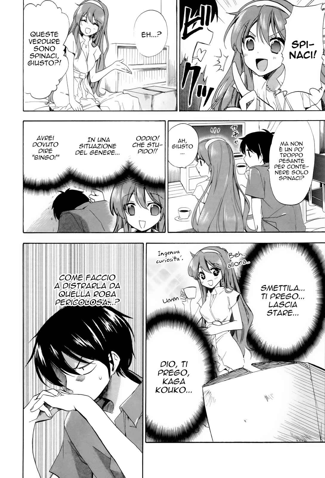 Golden Time Chapter 24 - Page 16
