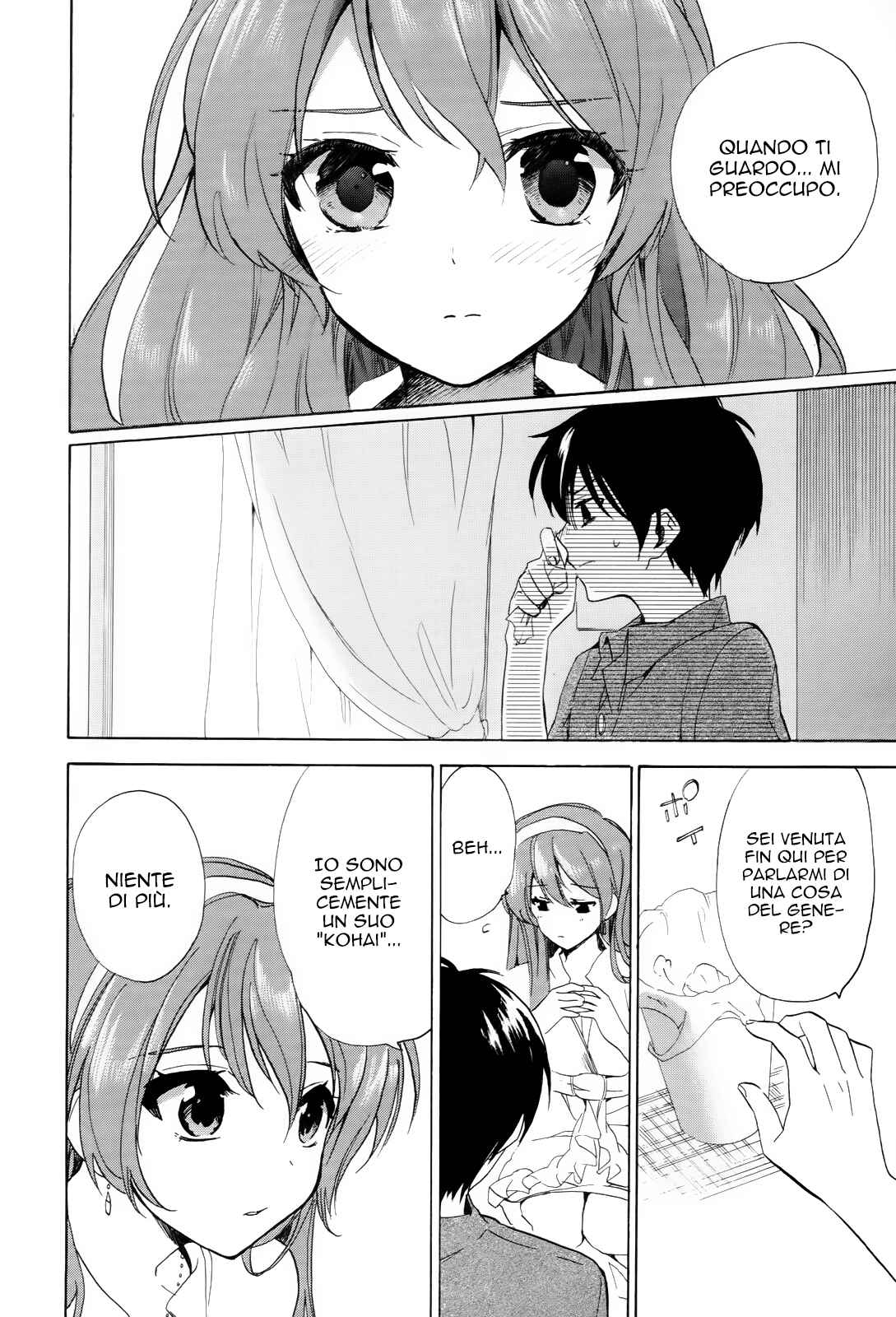 Golden Time Chapter 24 - Page 20