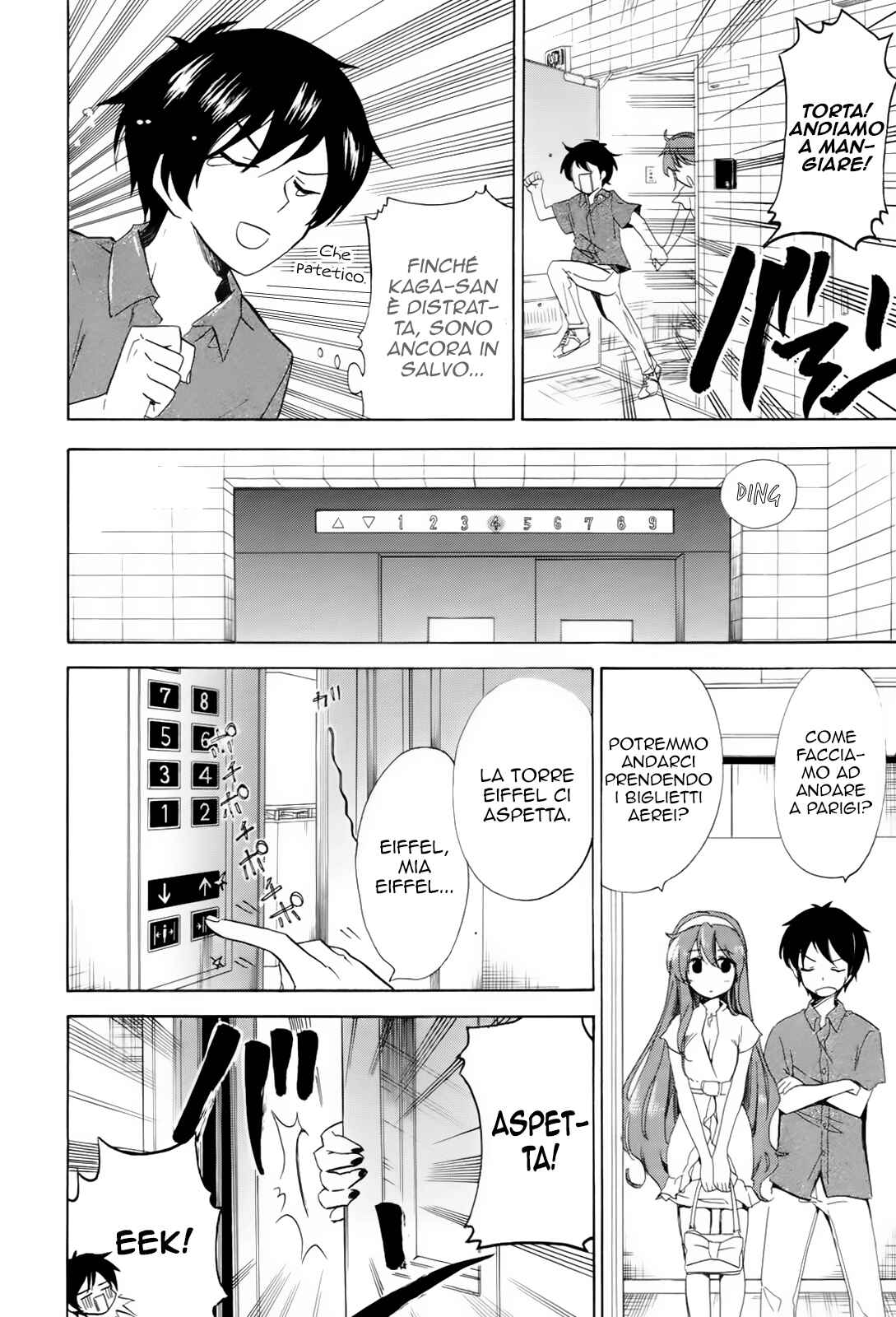 Golden Time Chapter 24 - Page 28