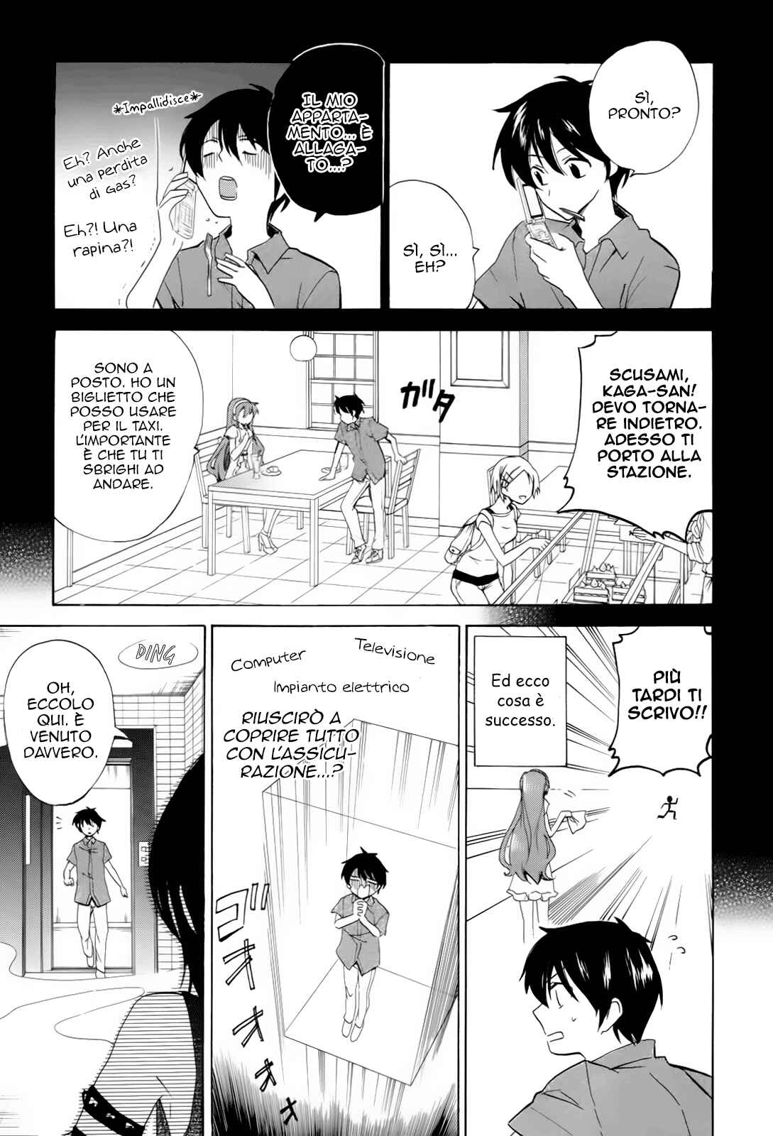Golden Time Chapter 24 - Page 31