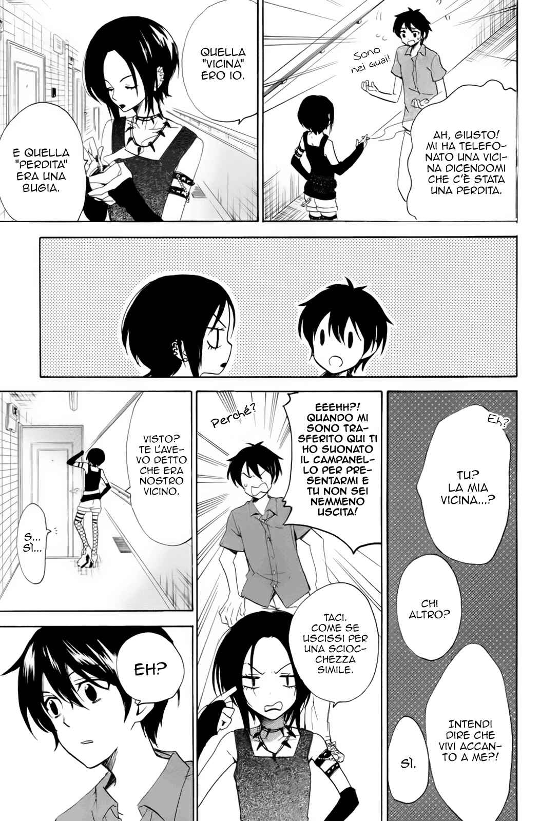 Golden Time Chapter 24 - Page 33