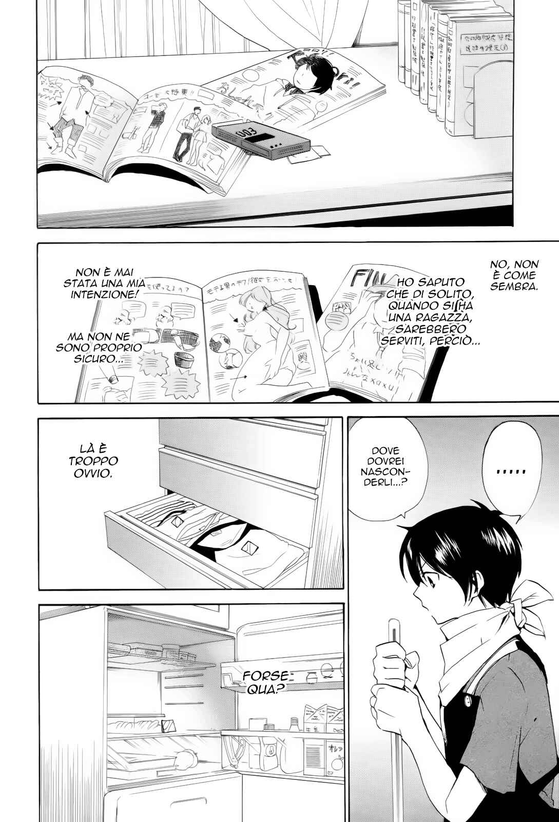 Golden Time Chapter 24 - Page 6