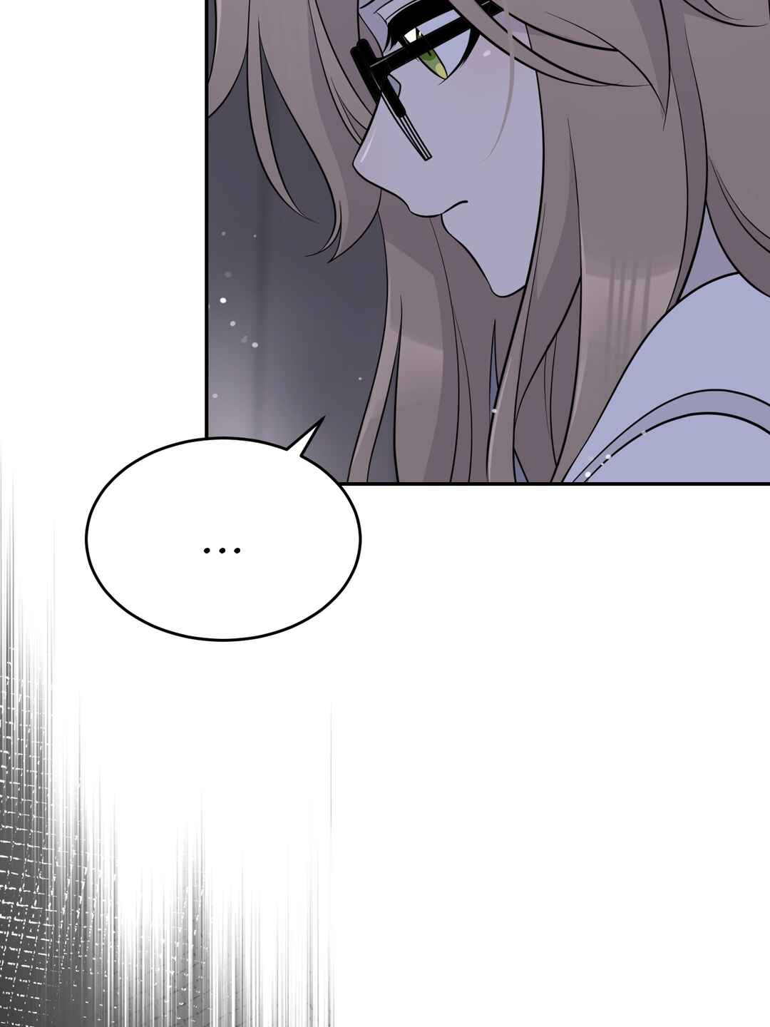 Wǒ de shíwù kàn qǐlái hěn kě'ài' Chapter 114 - Page 11