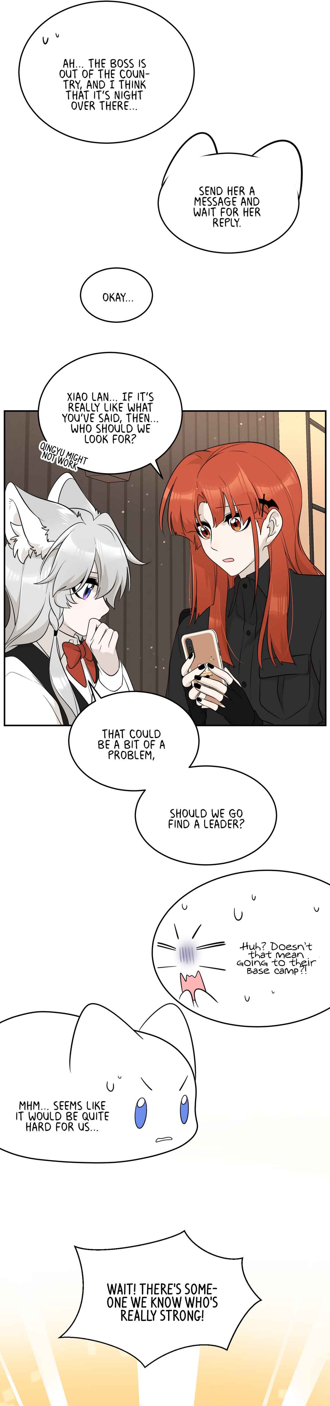 Wǒ de shíwù kàn qǐlái hěn kě'ài' Chapter 114 - Page 21