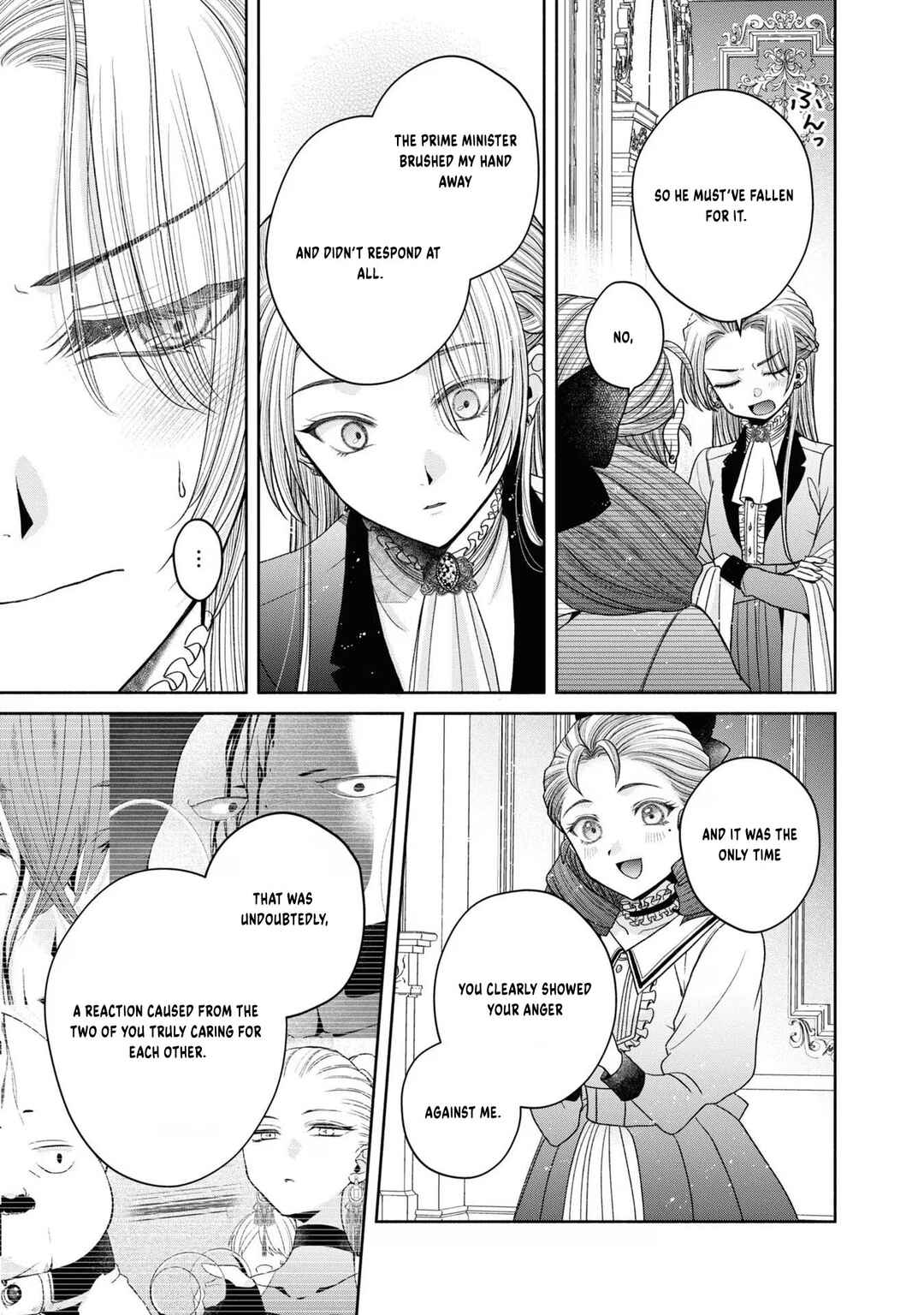 Aku no Kadou o Ikimashou Chapter 12.4 - Page 10