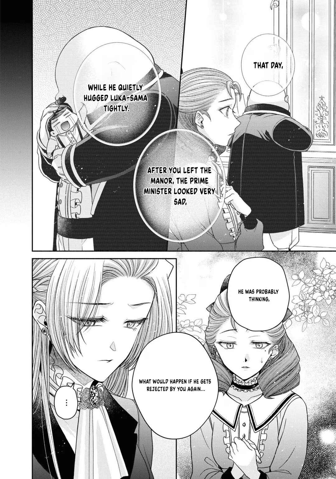 Aku no Kadou o Ikimashou Chapter 12.4 - Page 13