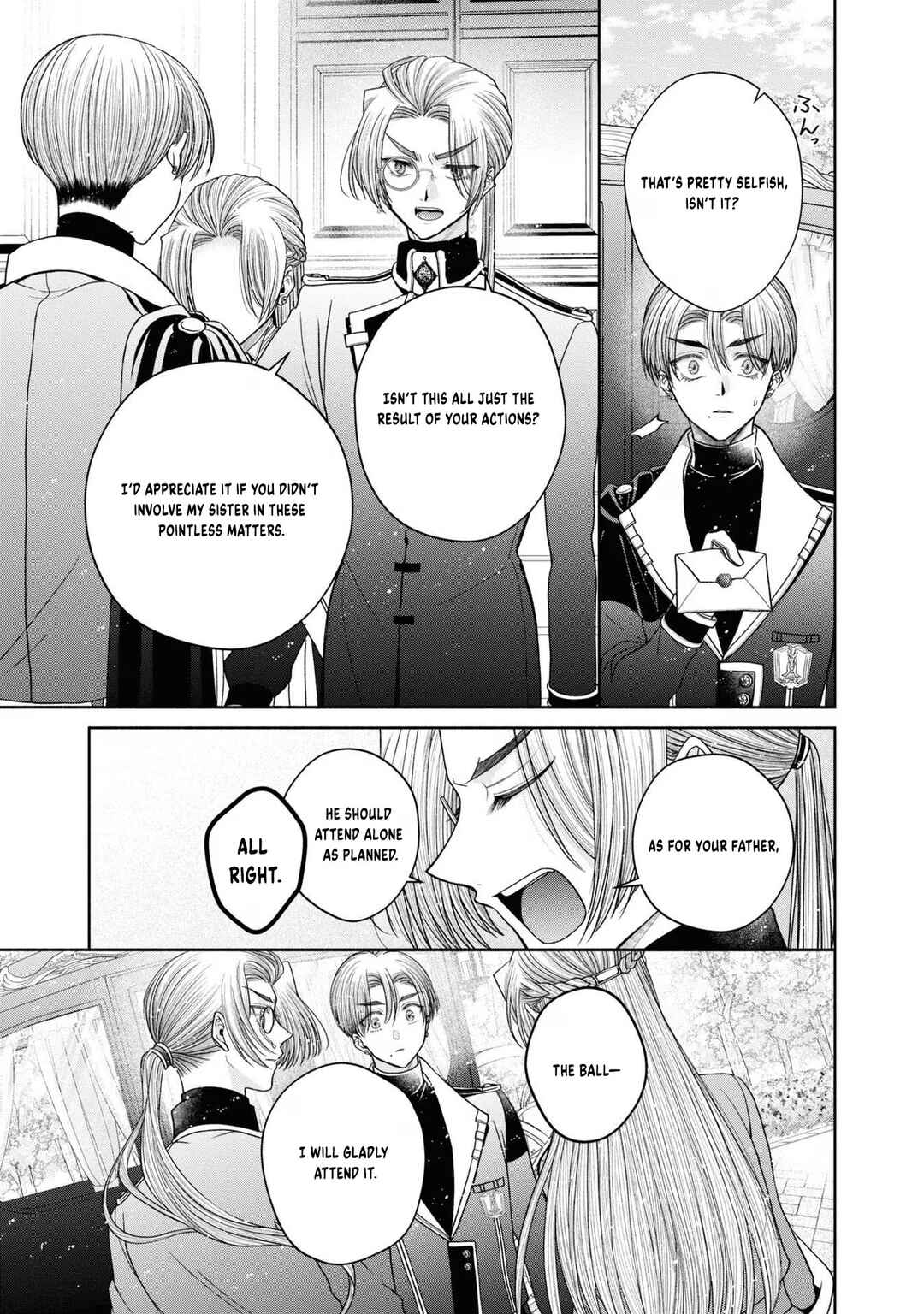 Aku no Kadou o Ikimashou Chapter 12.4 - Page 24