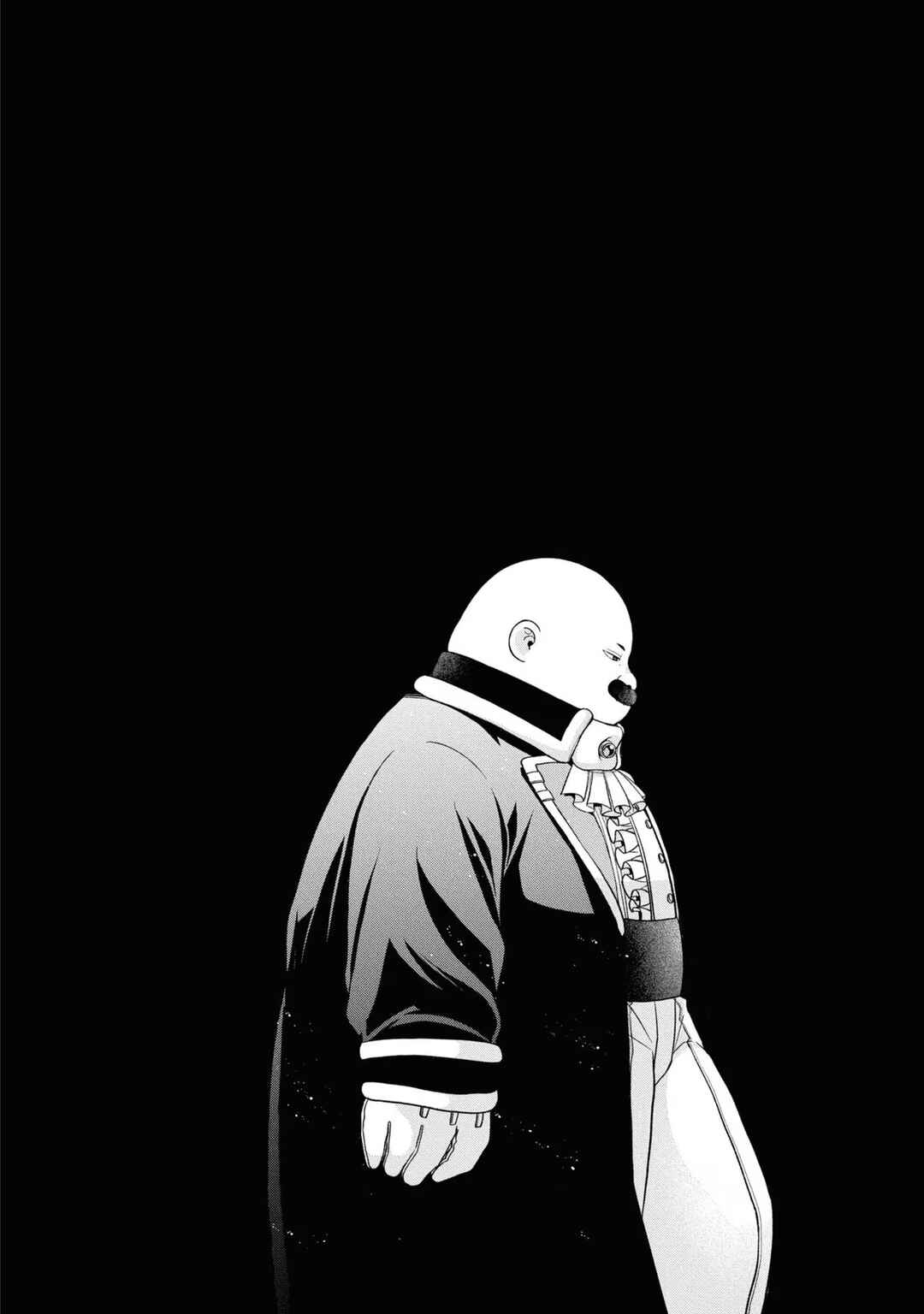 Aku no Kadou o Ikimashou Chapter 12.4 - Page 29