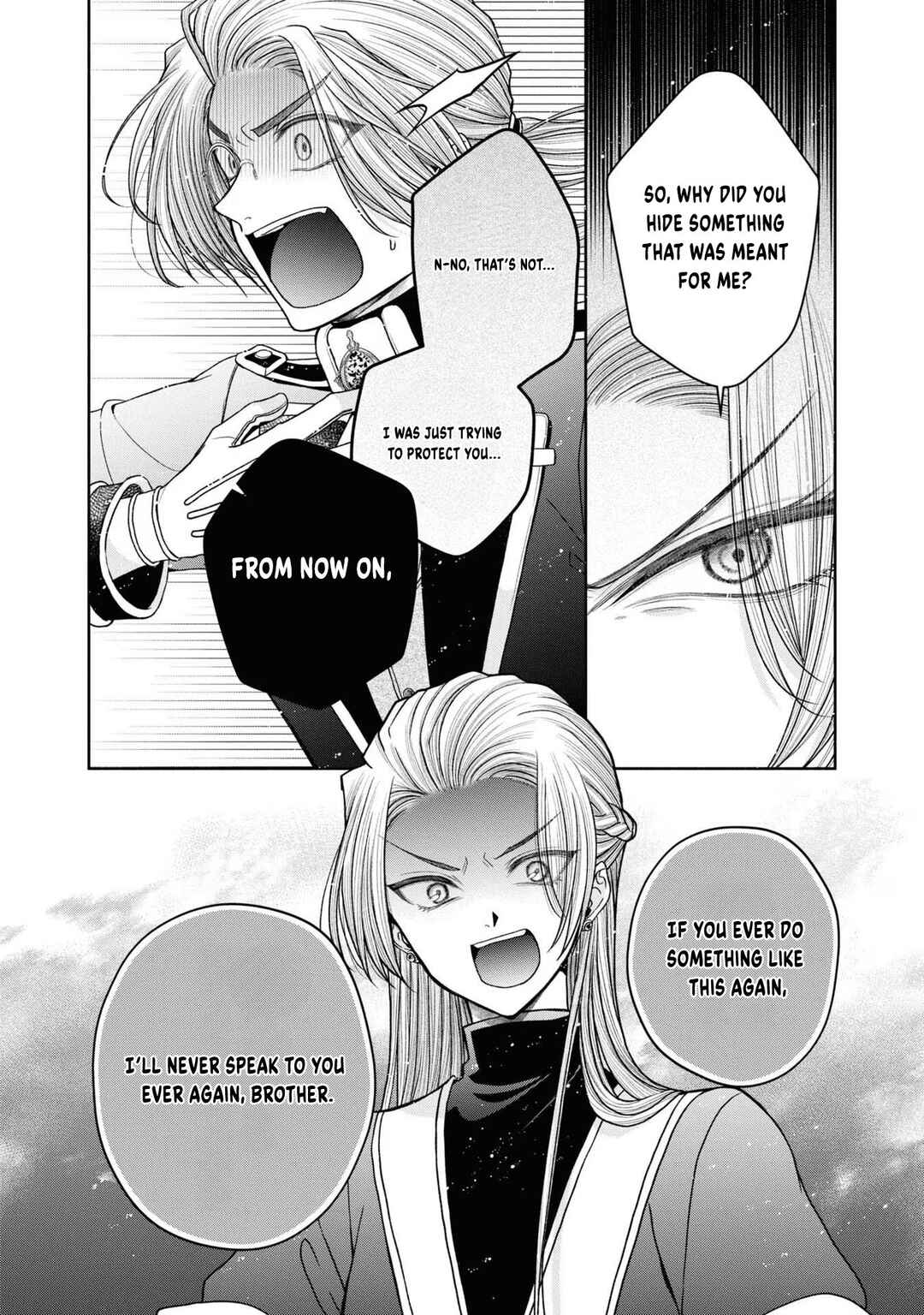 Aku no Kadou o Ikimashou Chapter 12.4 - Page 3
