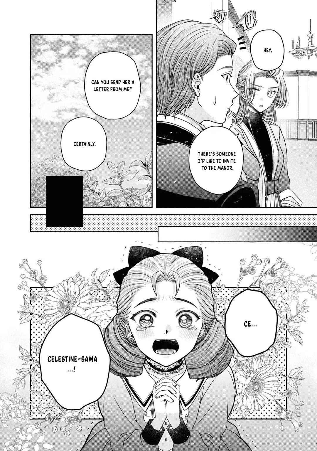 Aku no Kadou o Ikimashou Chapter 12.4 - Page 5