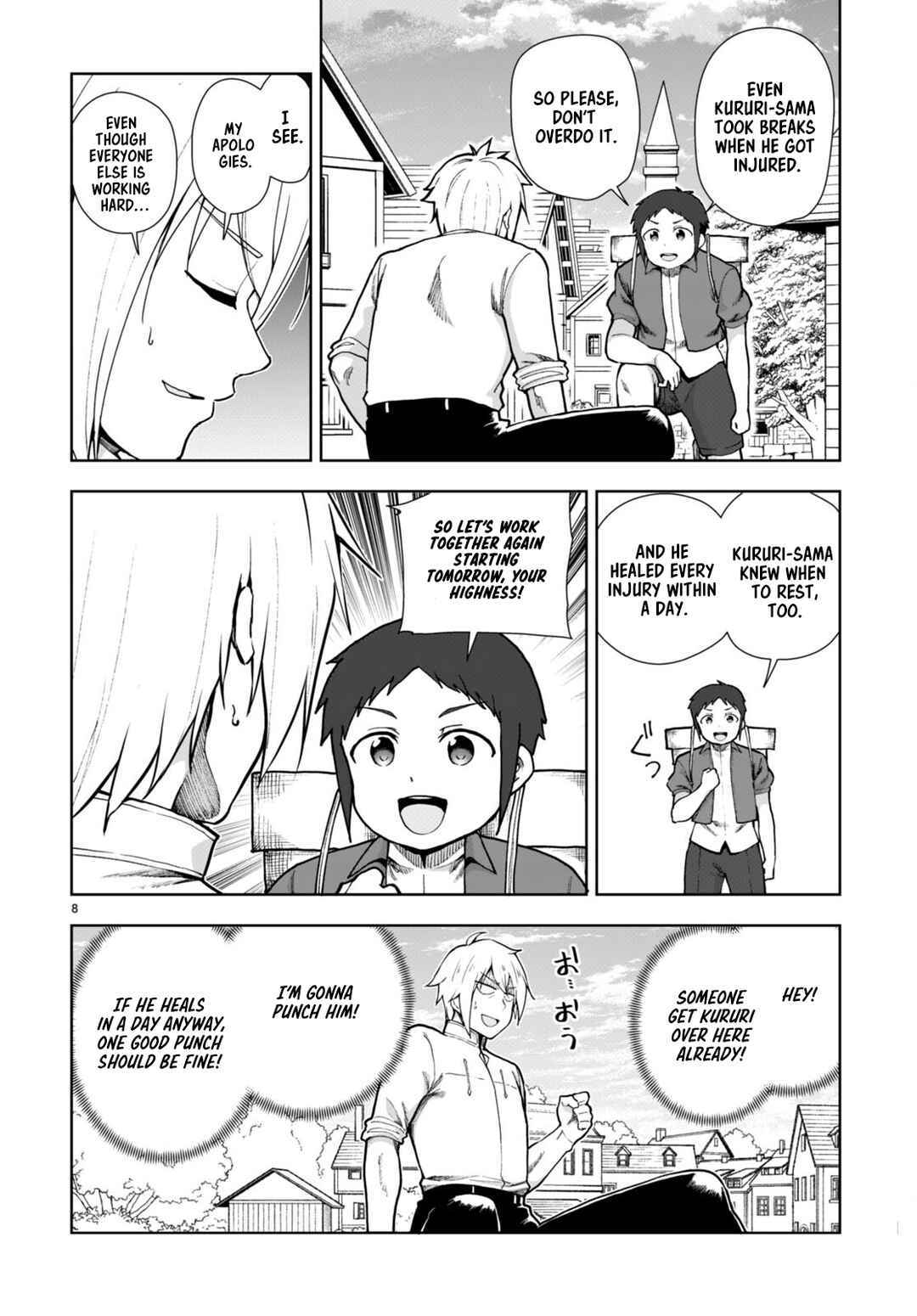 Botsuraku Yotei Nanode, Kajishokunin o Mezasu Chapter 77 - Page 10