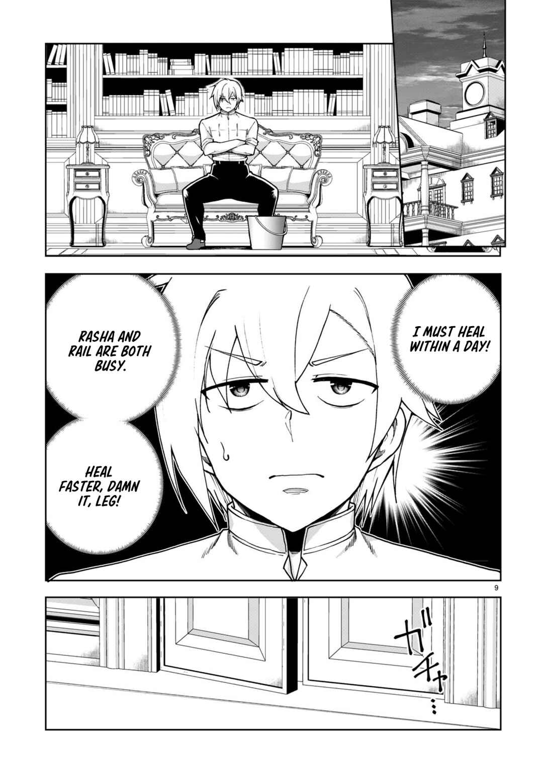 Botsuraku Yotei Nanode, Kajishokunin o Mezasu Chapter 77 - Page 11