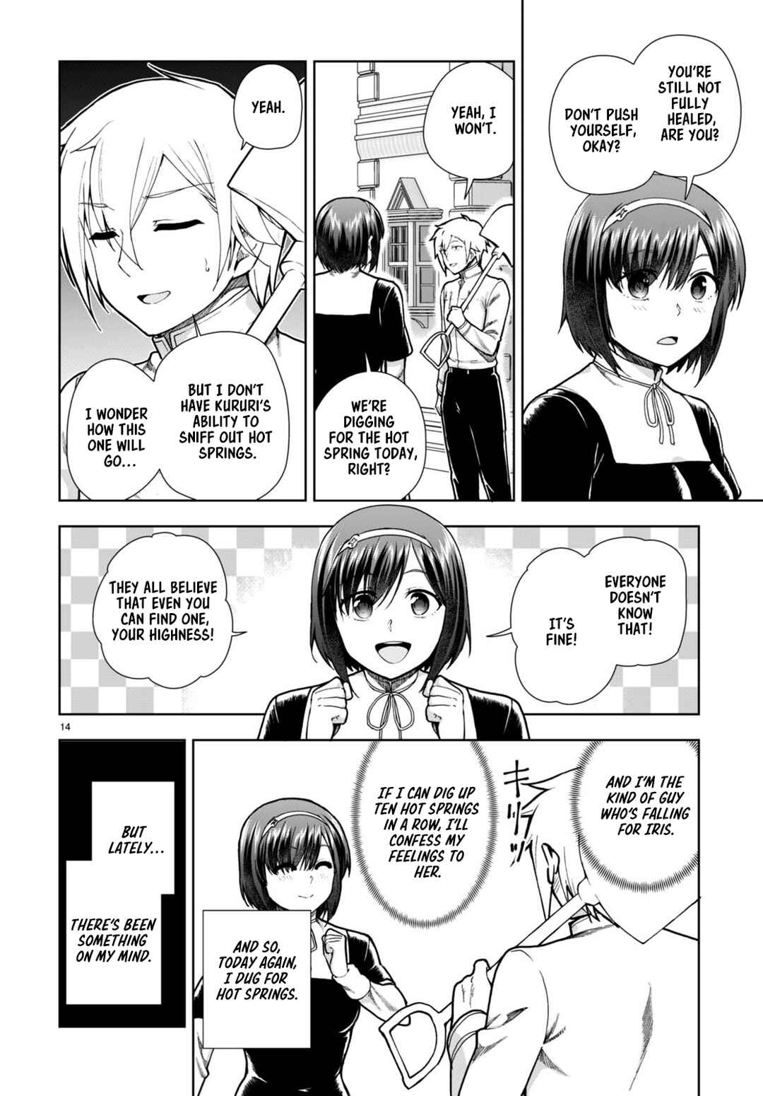 Botsuraku Yotei Nanode, Kajishokunin o Mezasu Chapter 77 - Page 16