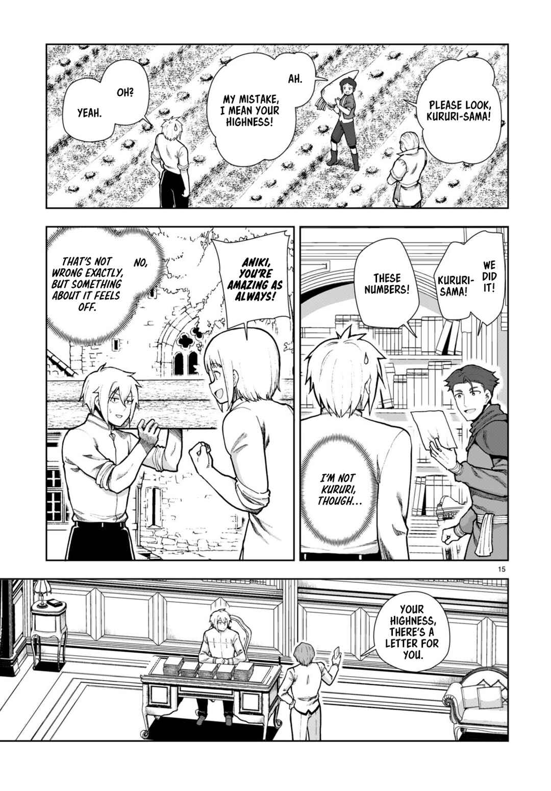 Botsuraku Yotei Nanode, Kajishokunin o Mezasu Chapter 77 - Page 17