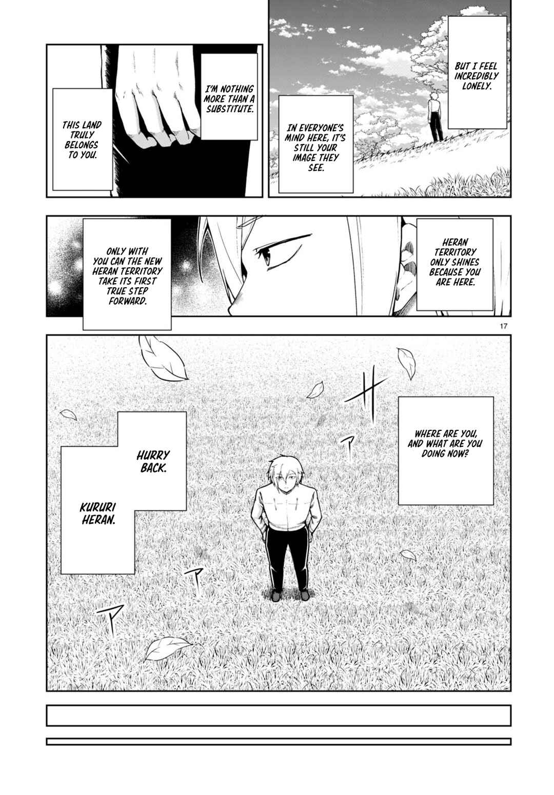 Botsuraku Yotei Nanode, Kajishokunin o Mezasu Chapter 77 - Page 19