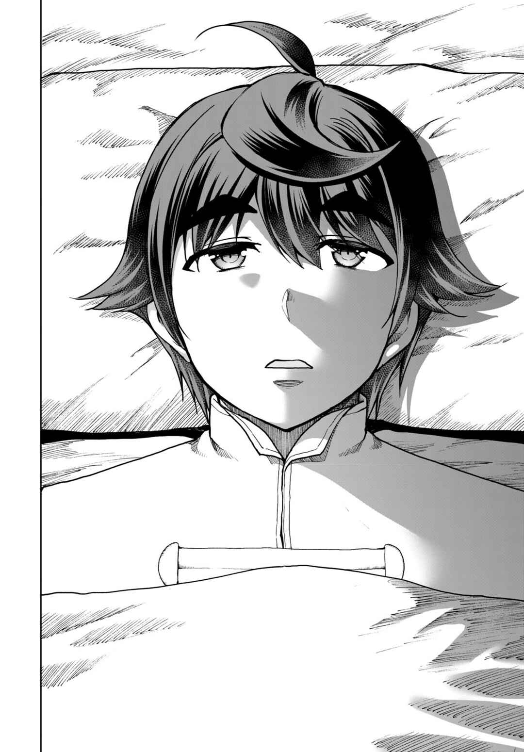 Botsuraku Yotei Nanode, Kajishokunin o Mezasu Chapter 77 - Page 20