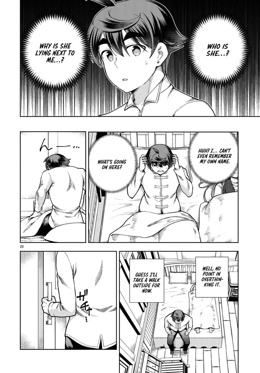 Botsuraku Yotei Nanode, Kajishokunin o Mezasu Chapter 77 - Page 22