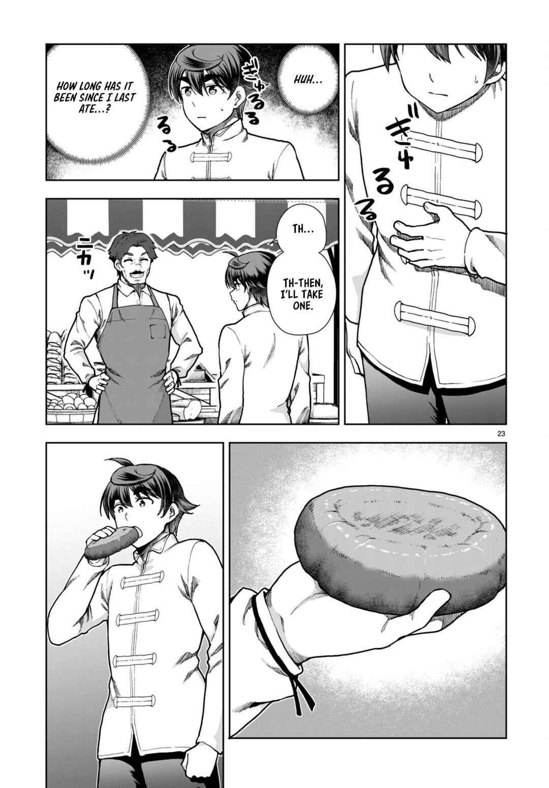 Botsuraku Yotei Nanode, Kajishokunin o Mezasu Chapter 77 - Page 25