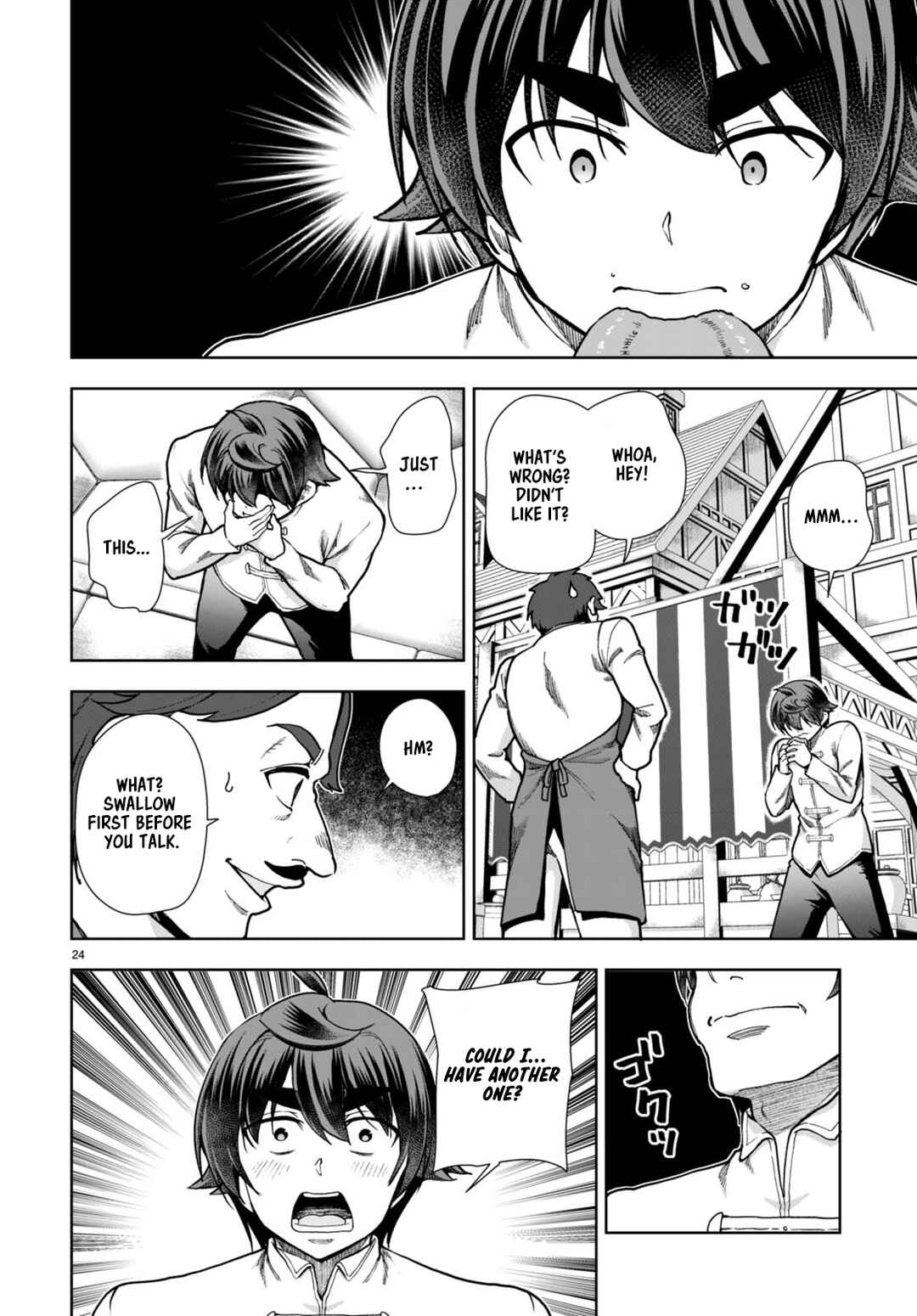 Botsuraku Yotei Nanode, Kajishokunin o Mezasu Chapter 77 - Page 26