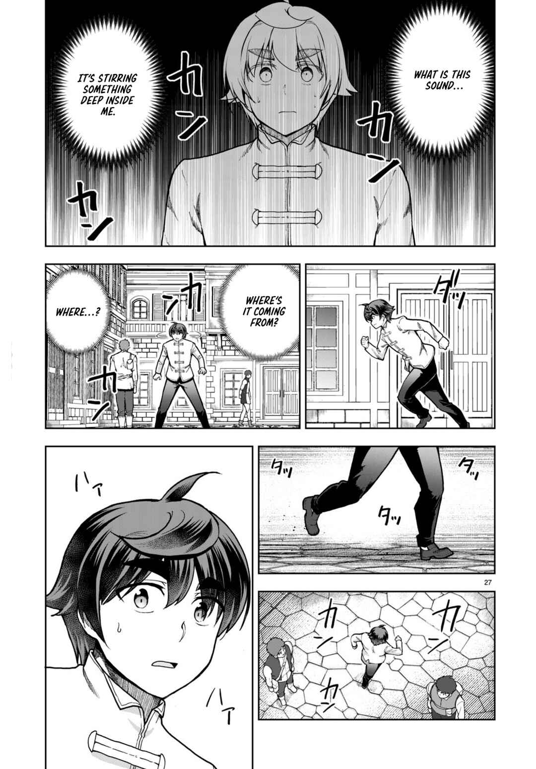 Botsuraku Yotei Nanode, Kajishokunin o Mezasu Chapter 77 - Page 29