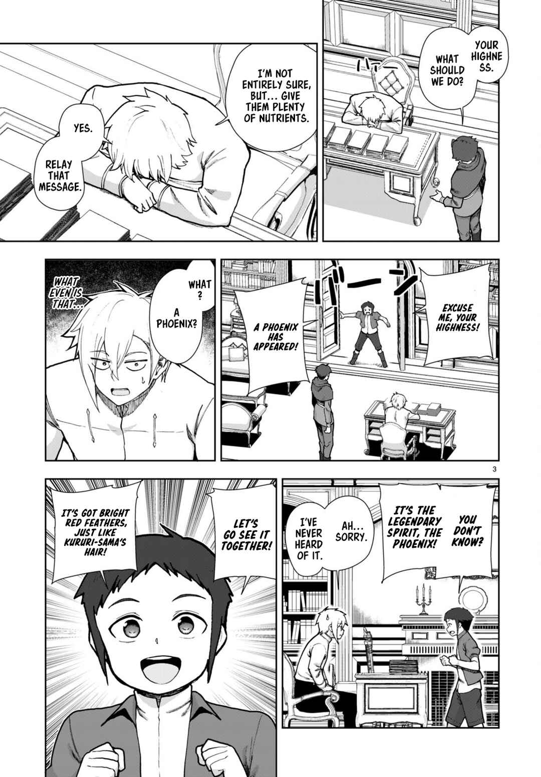 Botsuraku Yotei Nanode, Kajishokunin o Mezasu Chapter 77 - Page 5