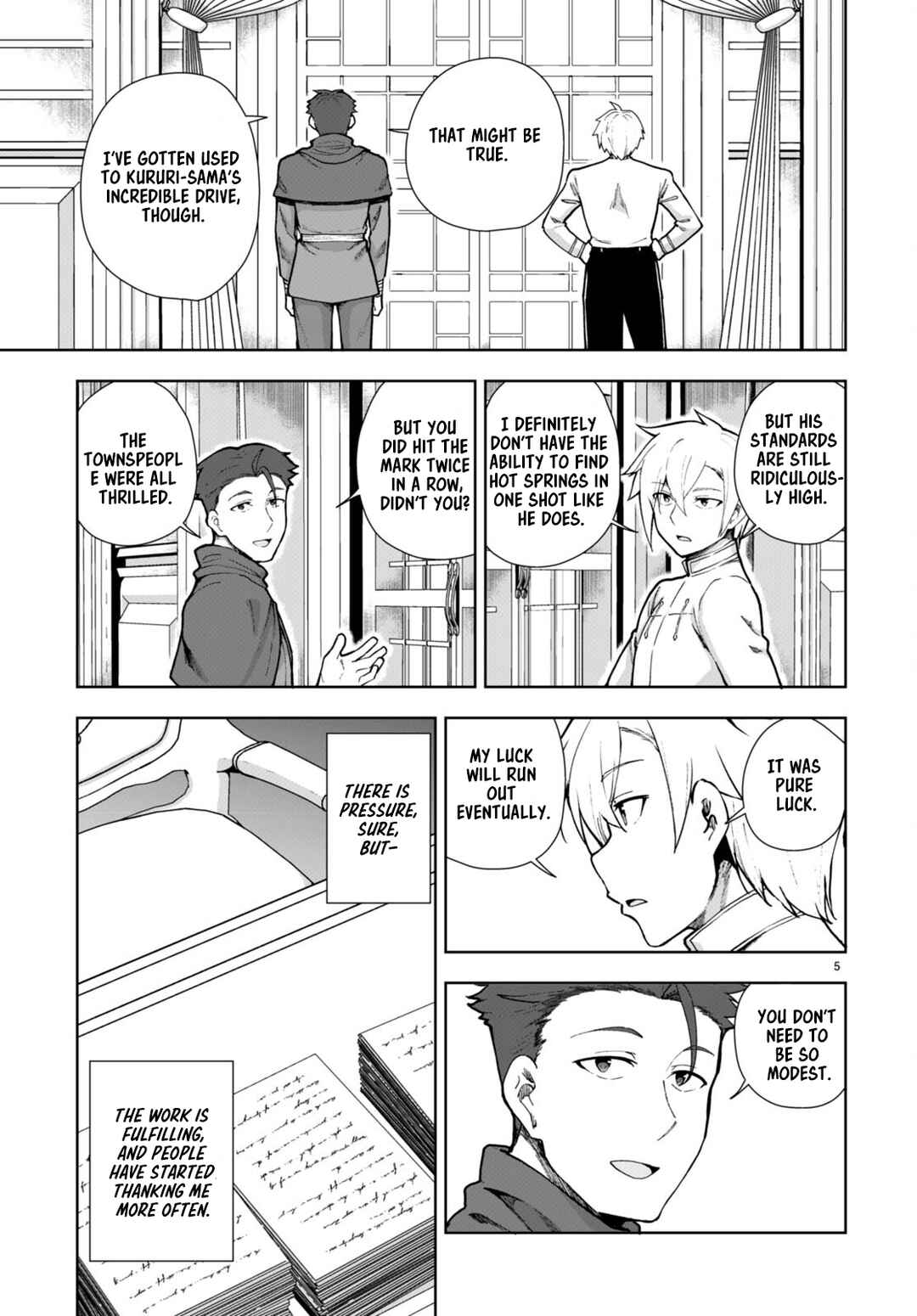 Botsuraku Yotei Nanode, Kajishokunin o Mezasu Chapter 77 - Page 7
